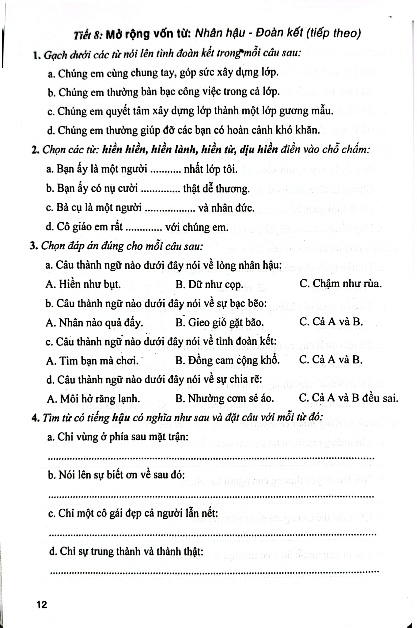 Phát Triển Và Nâng Cao Tiếng Việt 4 (Dùng Chung Cho Các Bộ Sgk Hiện Hành) - Phạm Văn Công