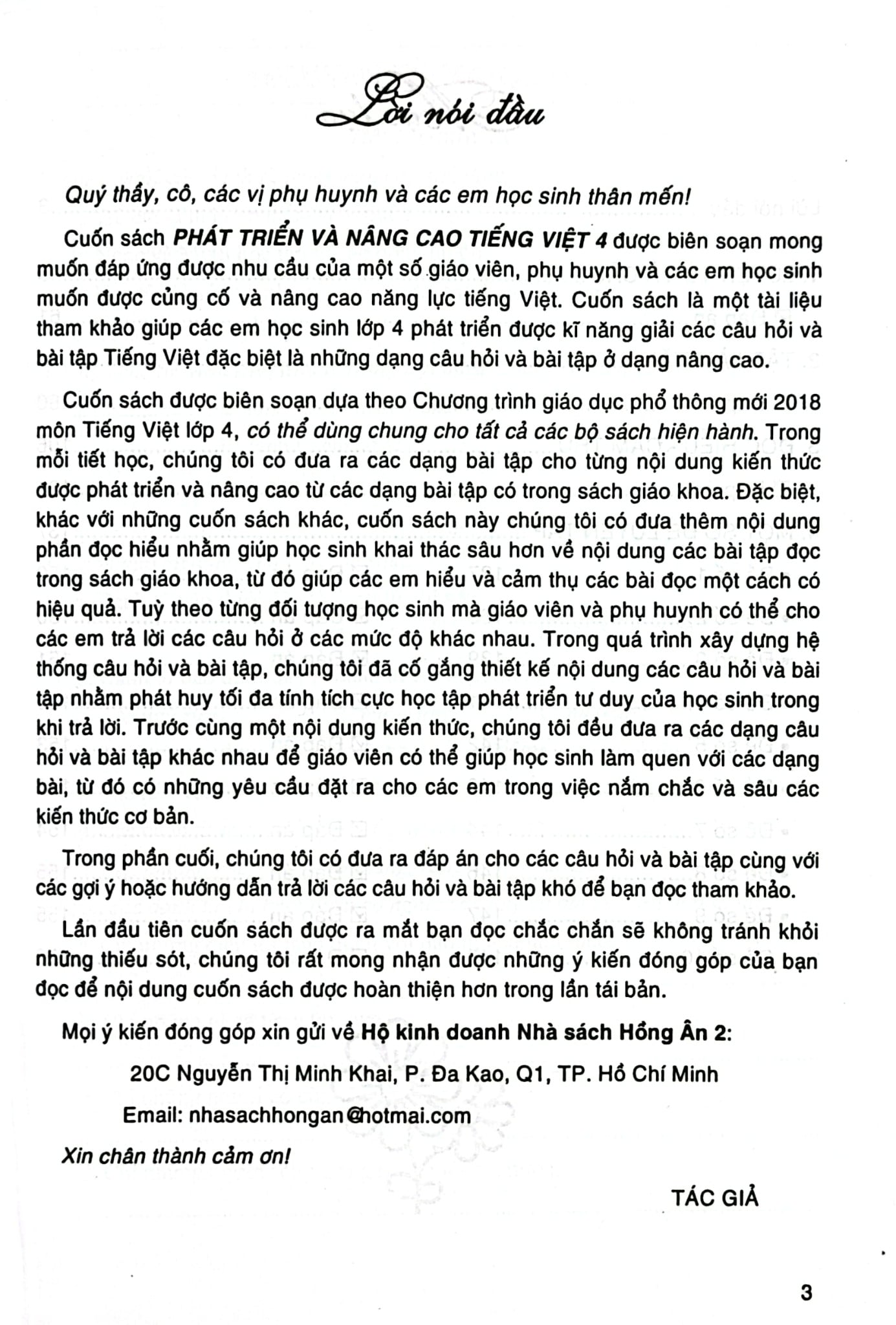 Phát Triển Và Nâng Cao Tiếng Việt 4 (Dùng Chung Cho Các Bộ Sgk Hiện Hành) - Phạm Văn Công