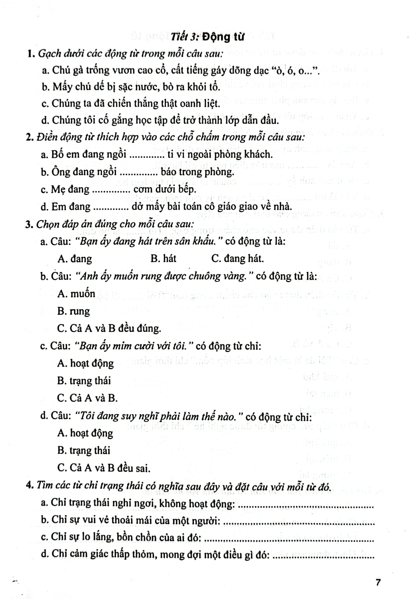 Phát Triển Và Nâng Cao Tiếng Việt 4 (Dùng Chung Cho Các Bộ Sgk Hiện Hành) - Phạm Văn Công