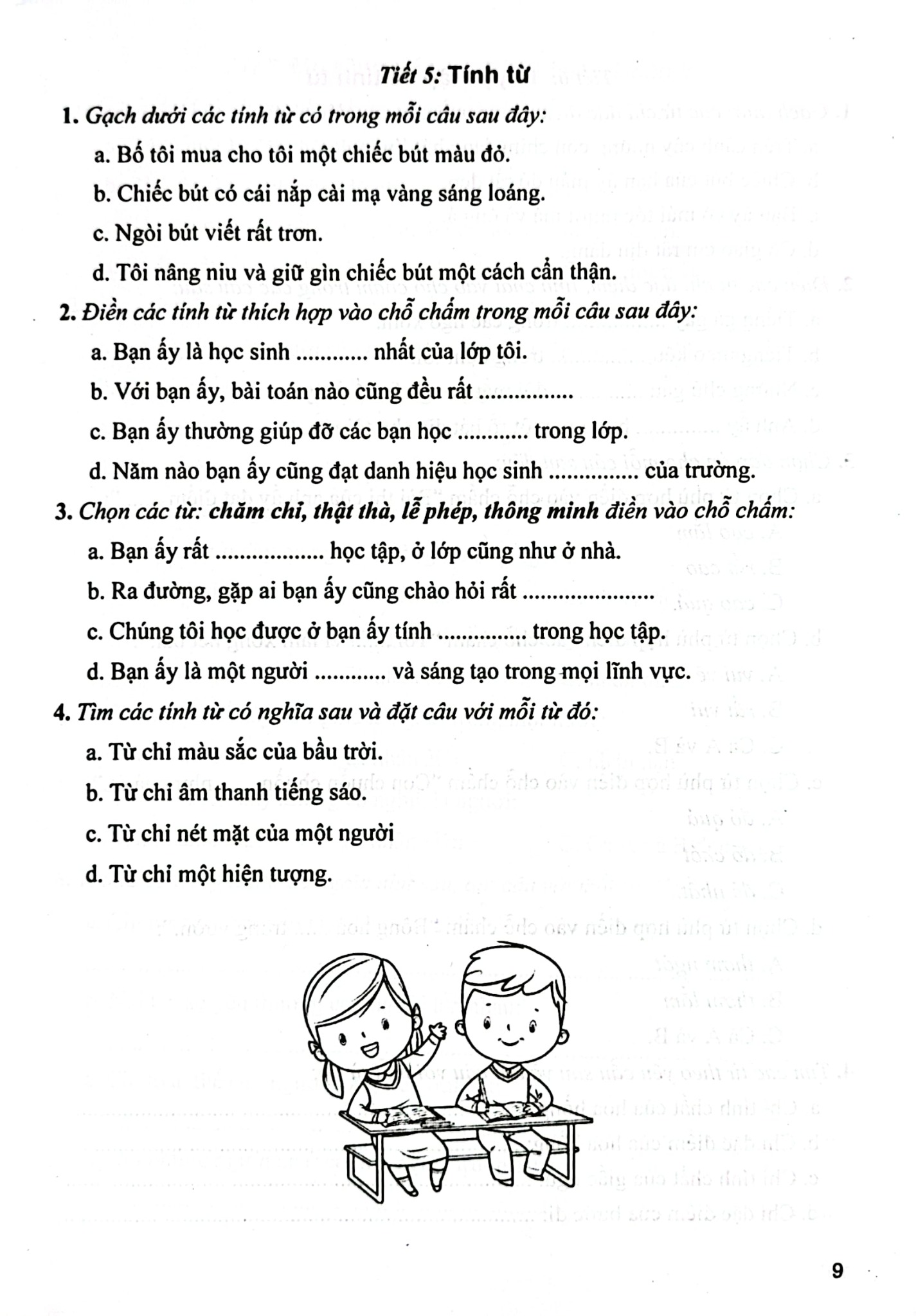 Phát Triển Và Nâng Cao Tiếng Việt 4 (Dùng Chung Cho Các Bộ Sgk Hiện Hành) - Phạm Văn Công
