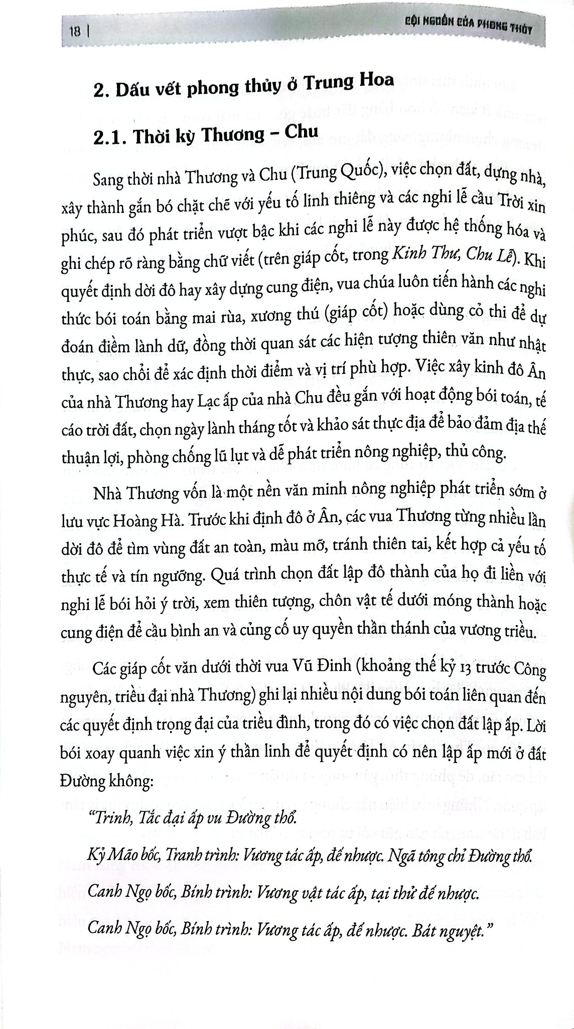 Phong Thủy Khai Vận - Thái Tĩnh Hòa