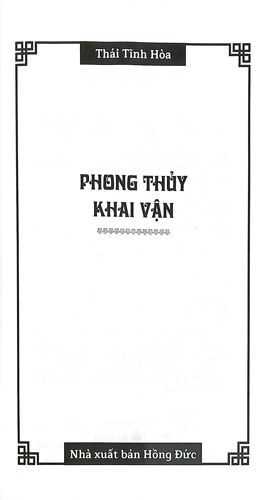 Phong Thủy Khai Vận - Thái Tĩnh Hòa