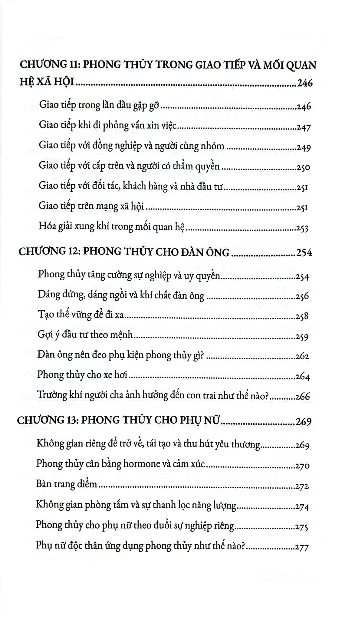 Phong Thủy Khai Vận - Thái Tĩnh Hòa