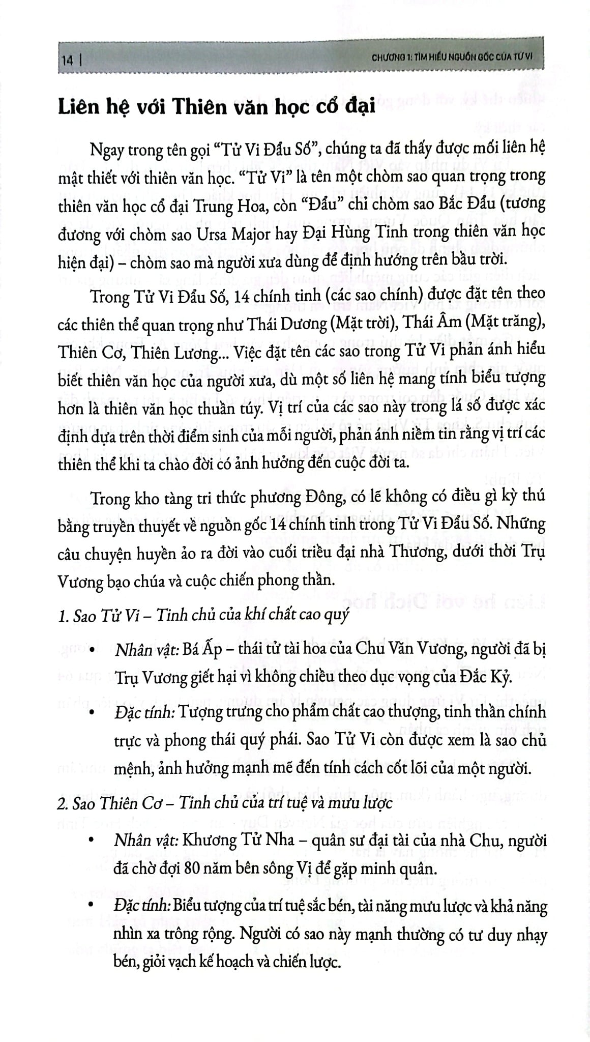 Tử Vi Luận Giải - Khải Tâm