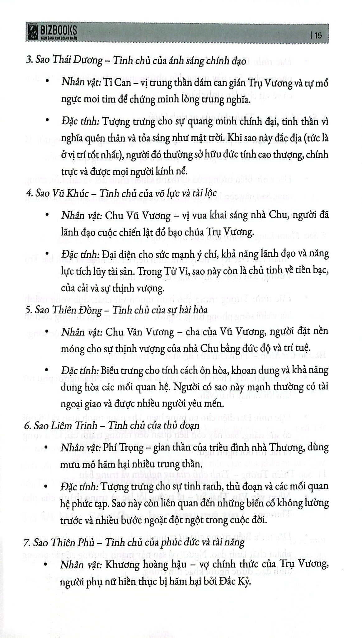Tử Vi Luận Giải - Khải Tâm