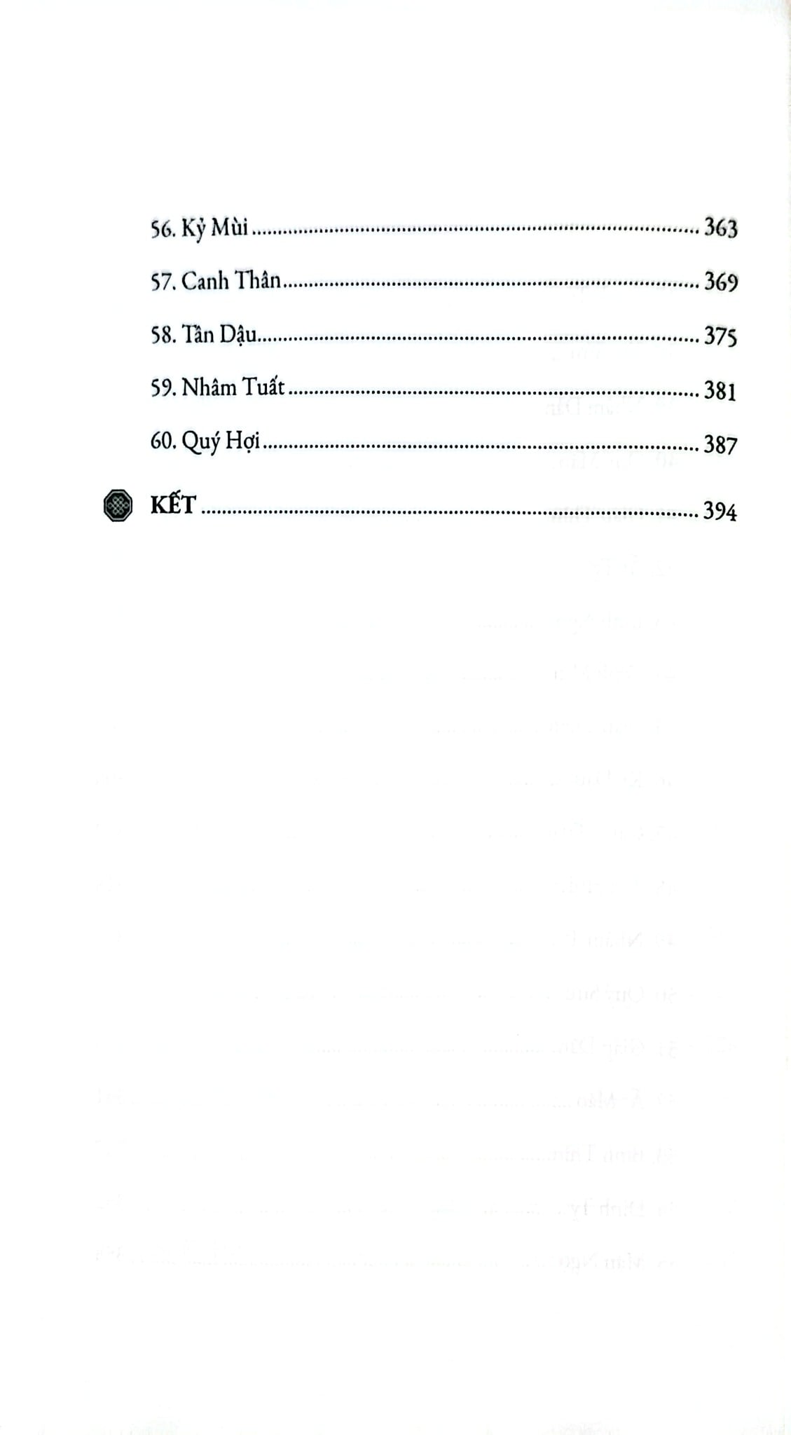 Tử Vi Luận Giải - Khải Tâm