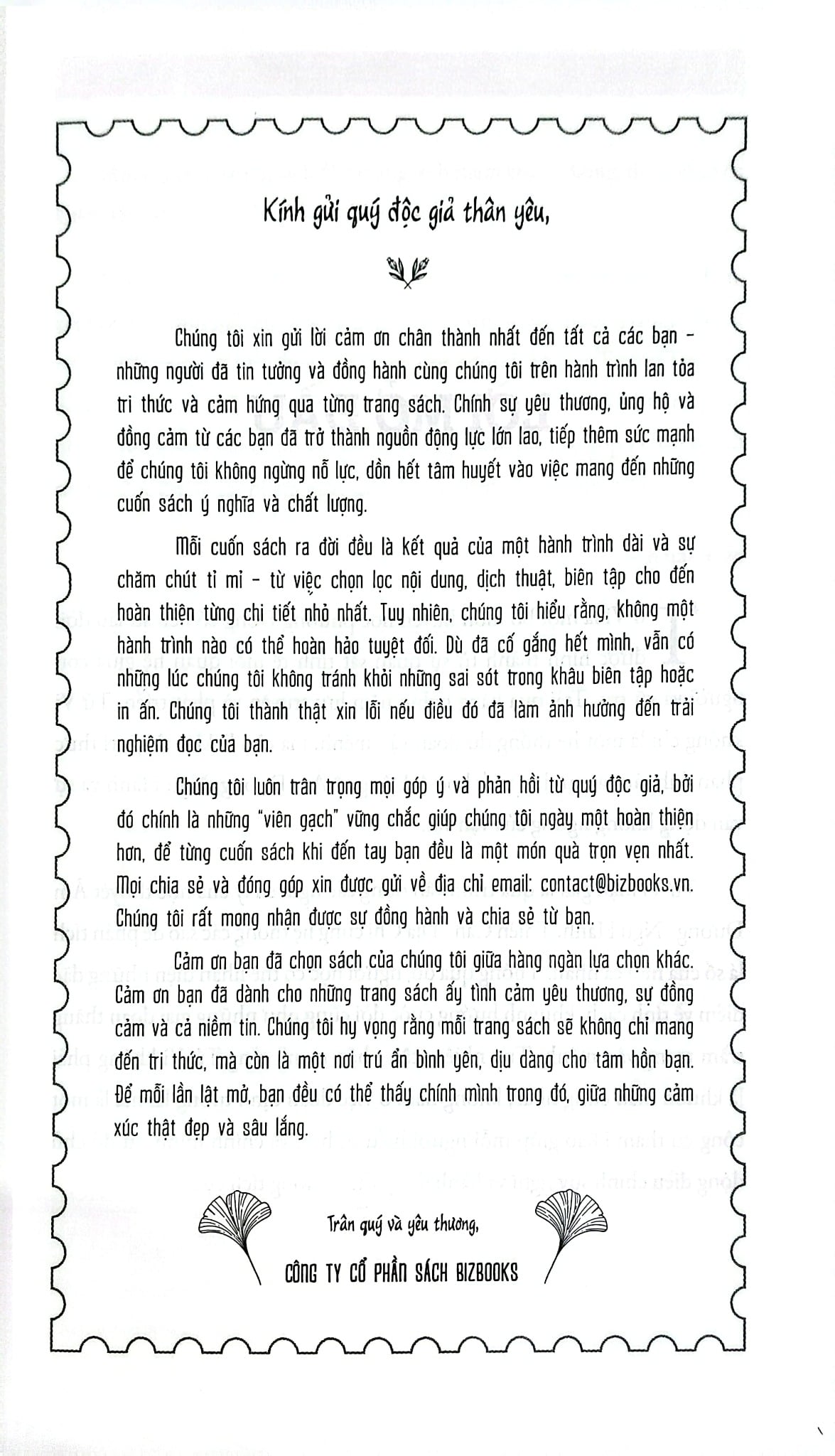 Tử Vi Luận Giải - Khải Tâm