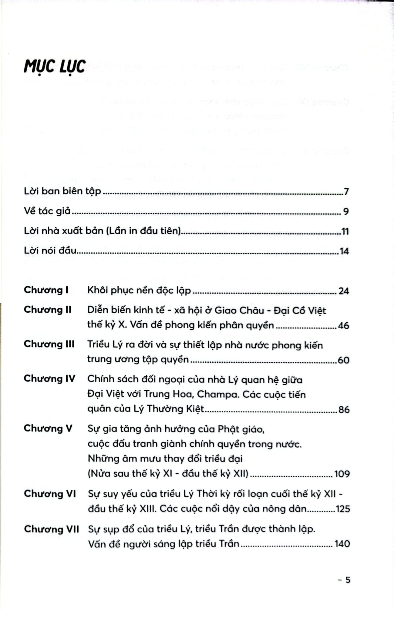 Sự Phục Hưng Của Nước Đại Việt Thế Kỉ X-XIV - A. B. Pô-li-a-cốp