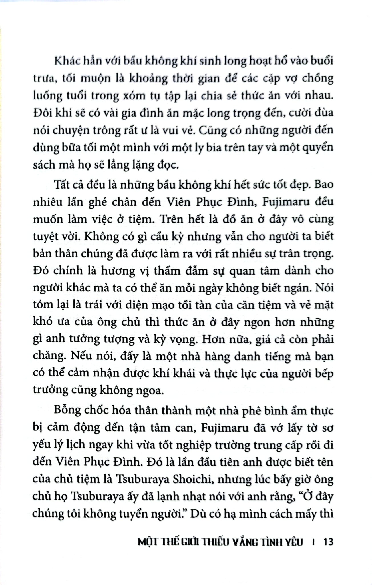 Một Thế Giới Thiếu Vắng Tình Yêu - Miura Shion