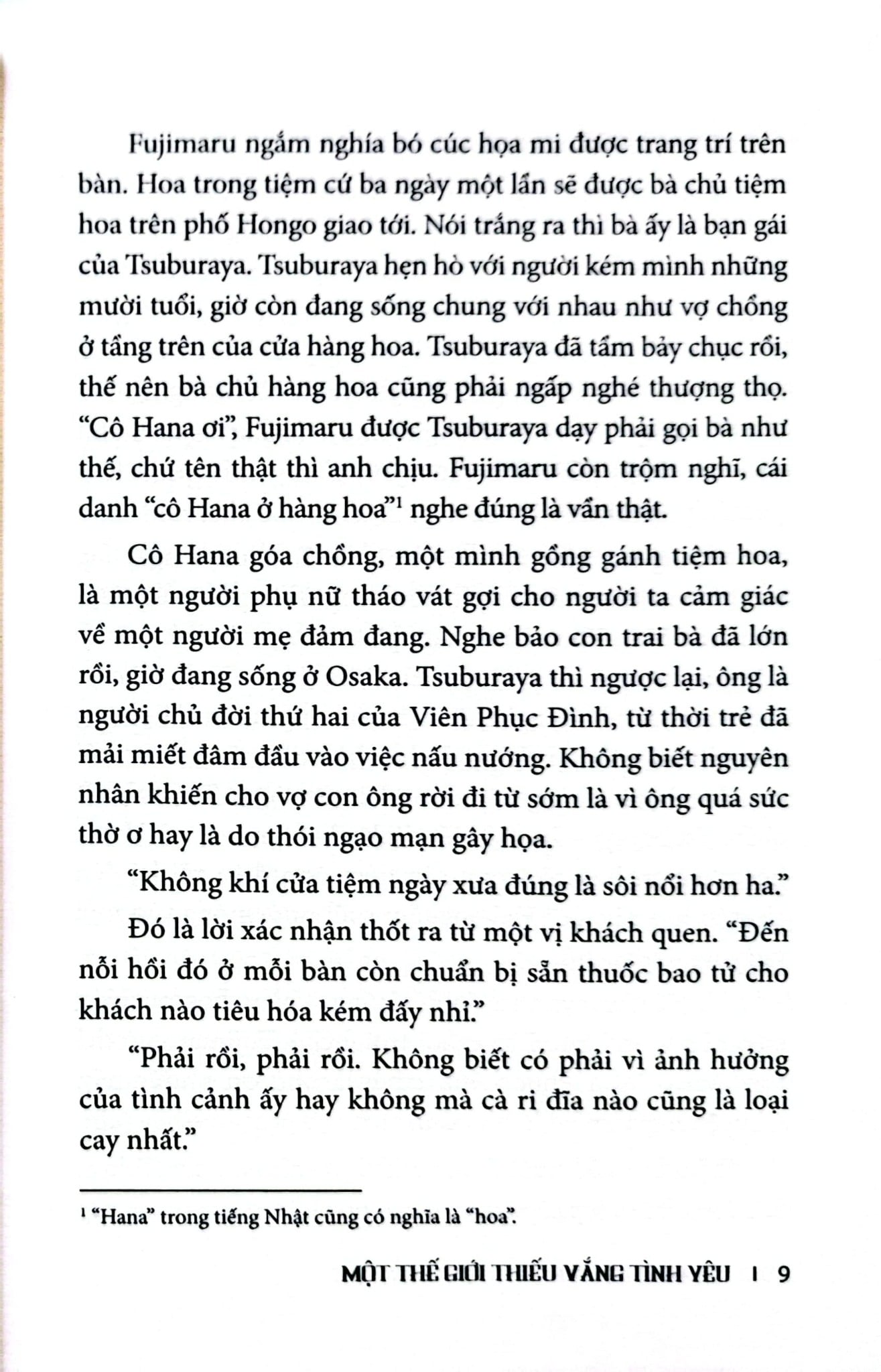 Một Thế Giới Thiếu Vắng Tình Yêu - Miura Shion