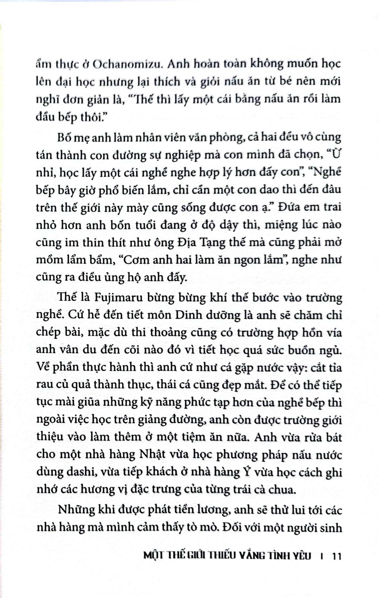 Một Thế Giới Thiếu Vắng Tình Yêu - Miura Shion