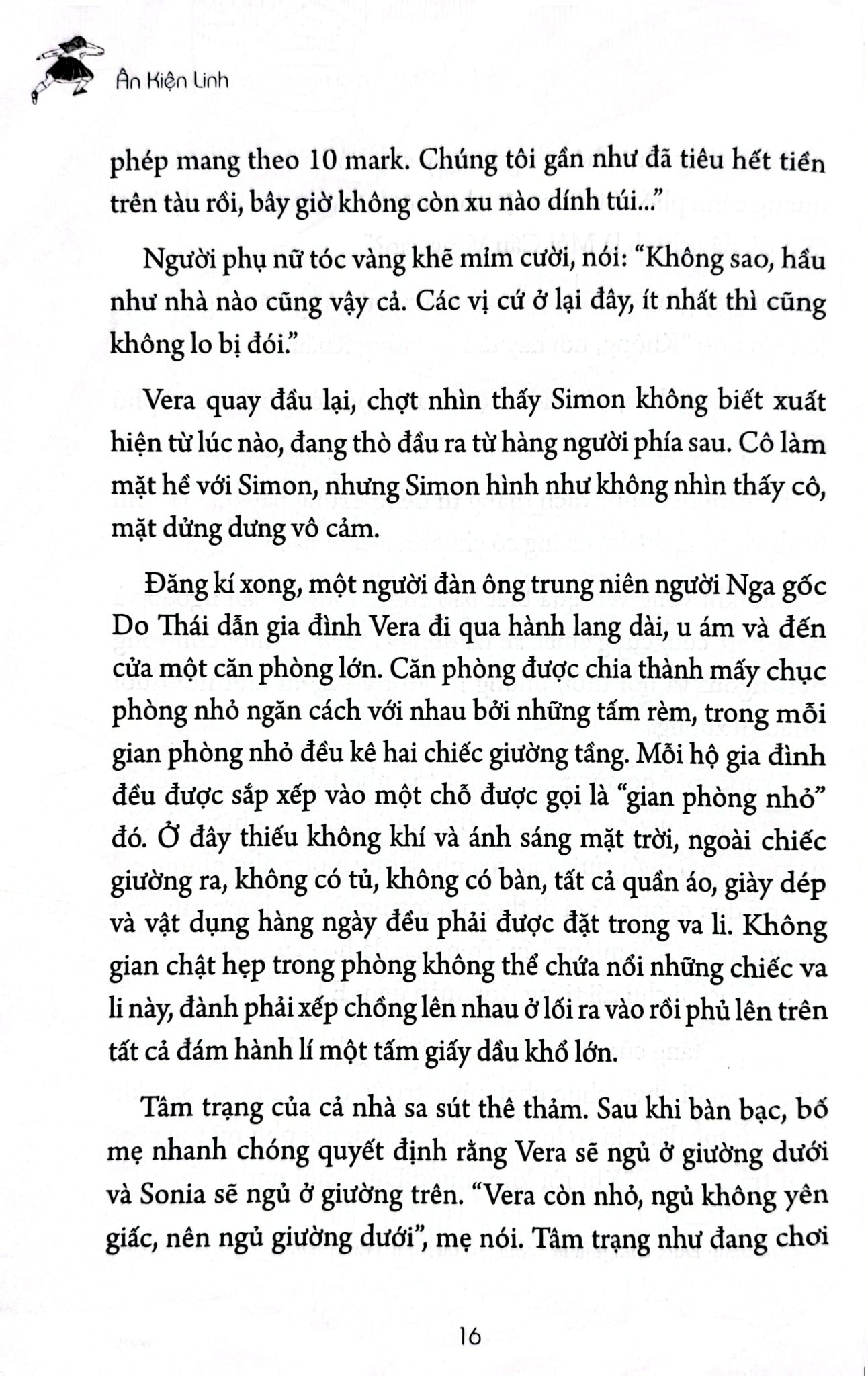 Môi Cầu Vồng - 
Ân Kiện Linh