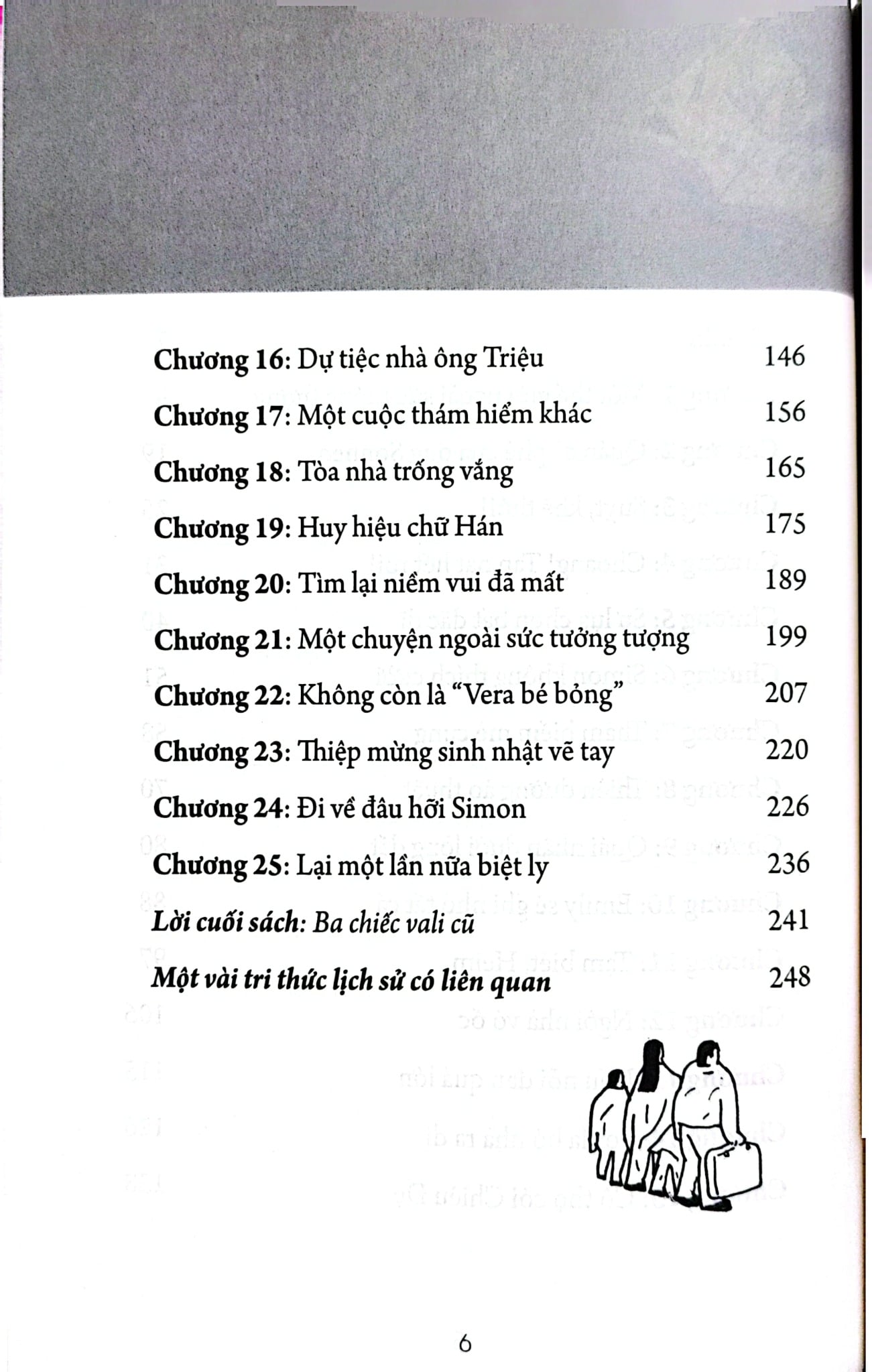 Môi Cầu Vồng - 
Ân Kiện Linh