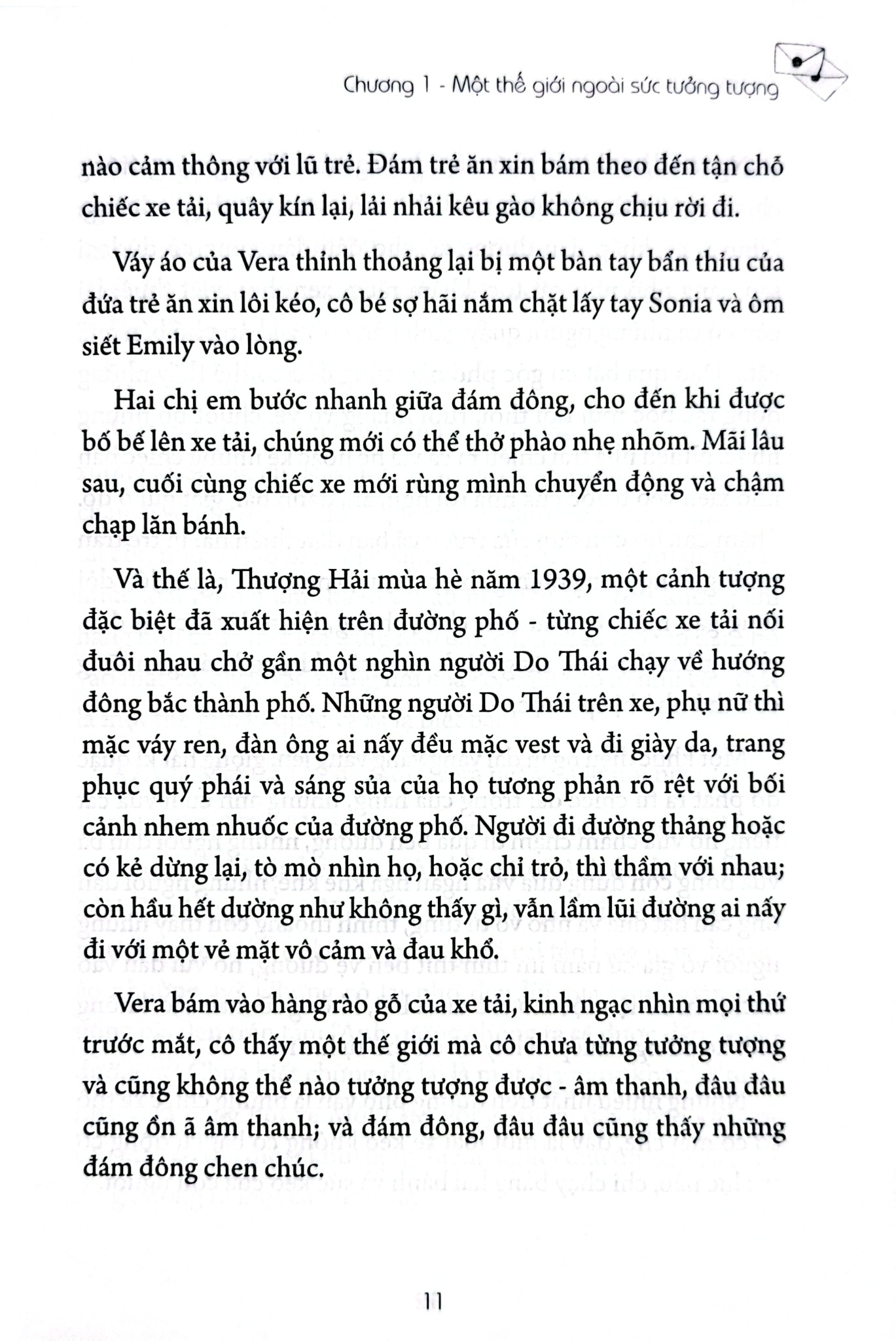 Môi Cầu Vồng - 
Ân Kiện Linh