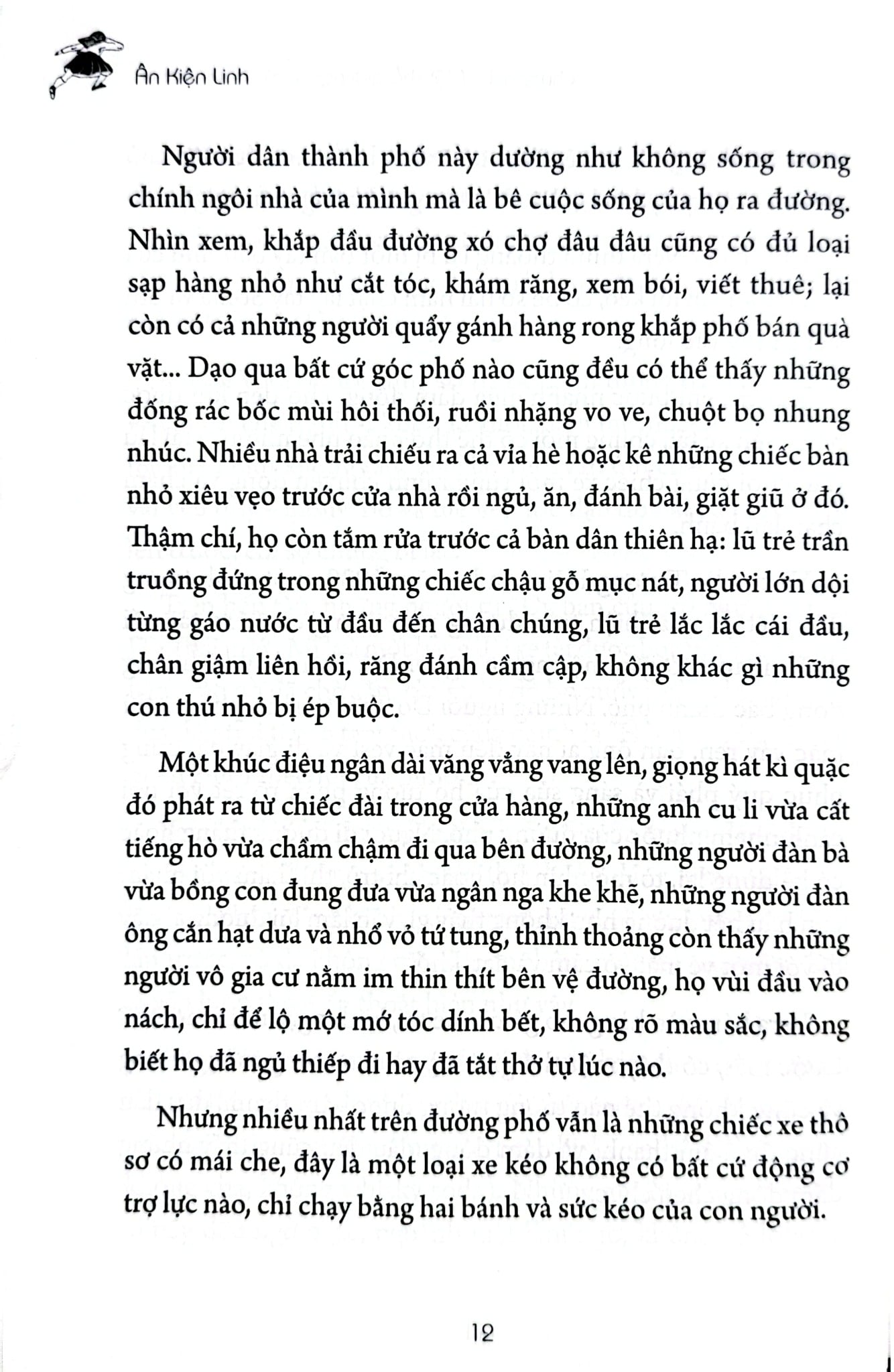 Môi Cầu Vồng - 
Ân Kiện Linh