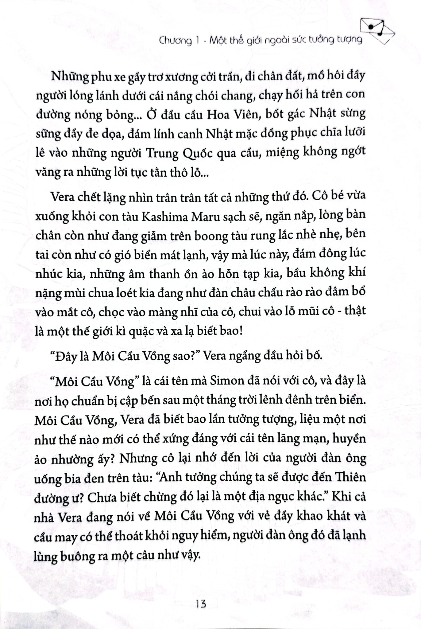Môi Cầu Vồng - 
Ân Kiện Linh