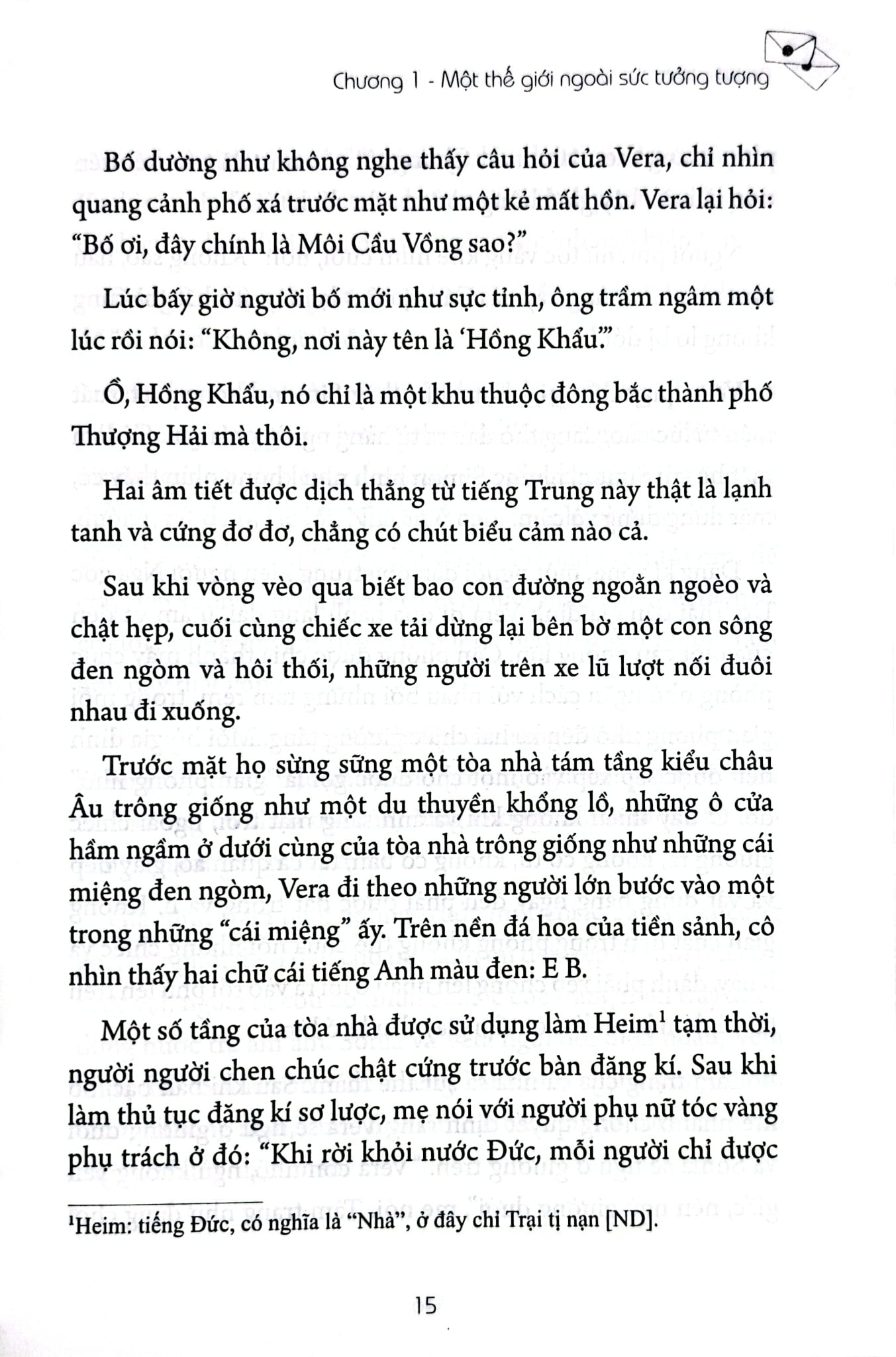 Môi Cầu Vồng - 
Ân Kiện Linh