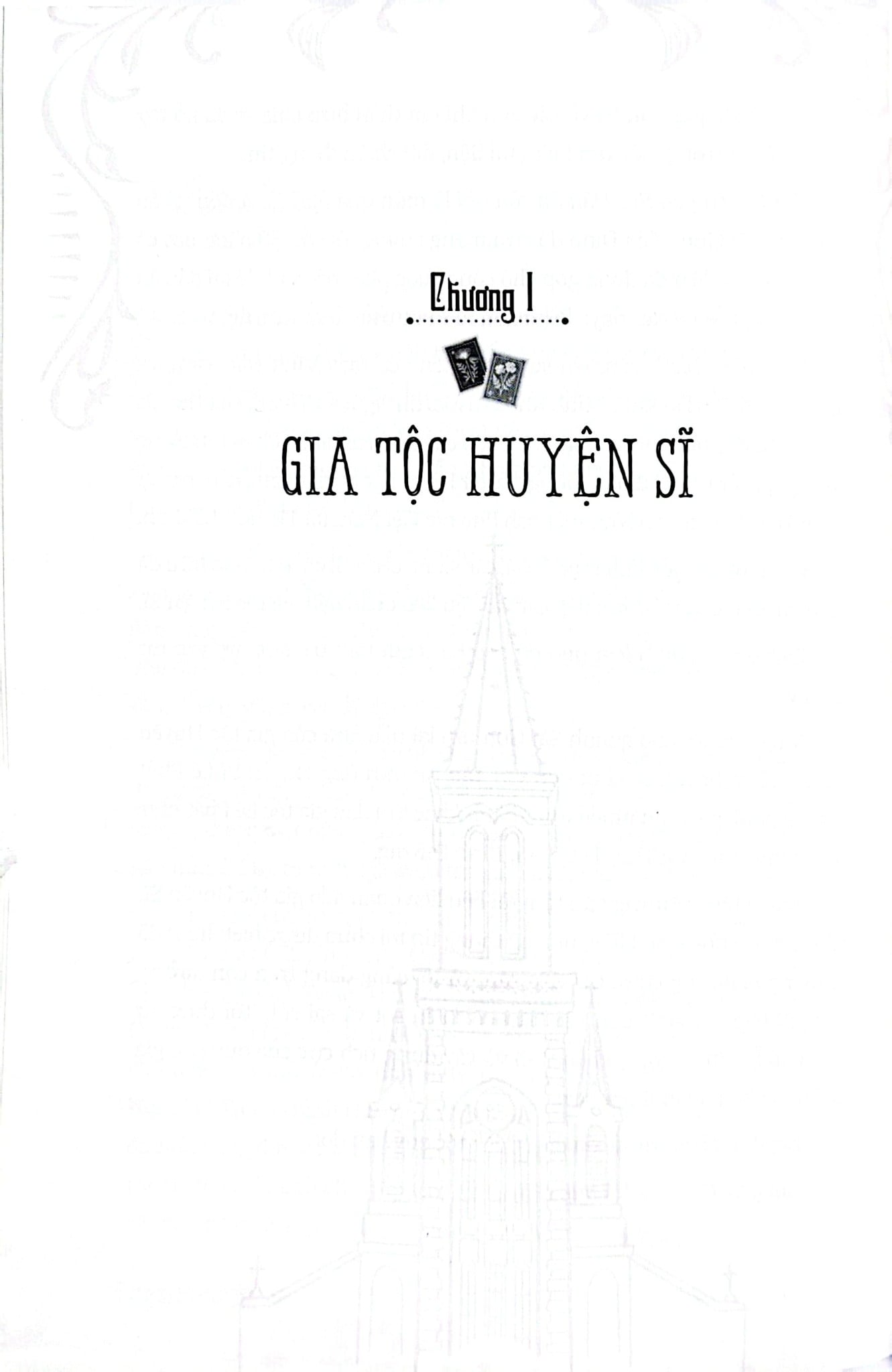Gia Tộc Huyện Sĩ - Dấu Ấn Còn Ghi - Nguyễn Thị Thanh Thúy
