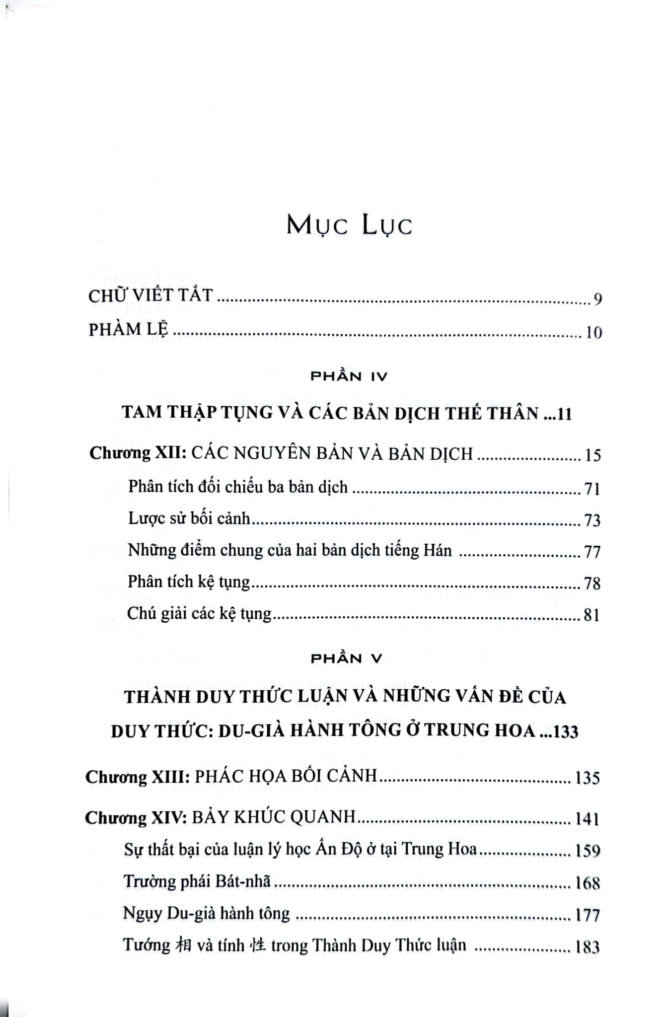 Hiện Tượng Luận Phật Giáo (Bộ 2 Quyển) Bìa Cứng - Dan Lusthaus