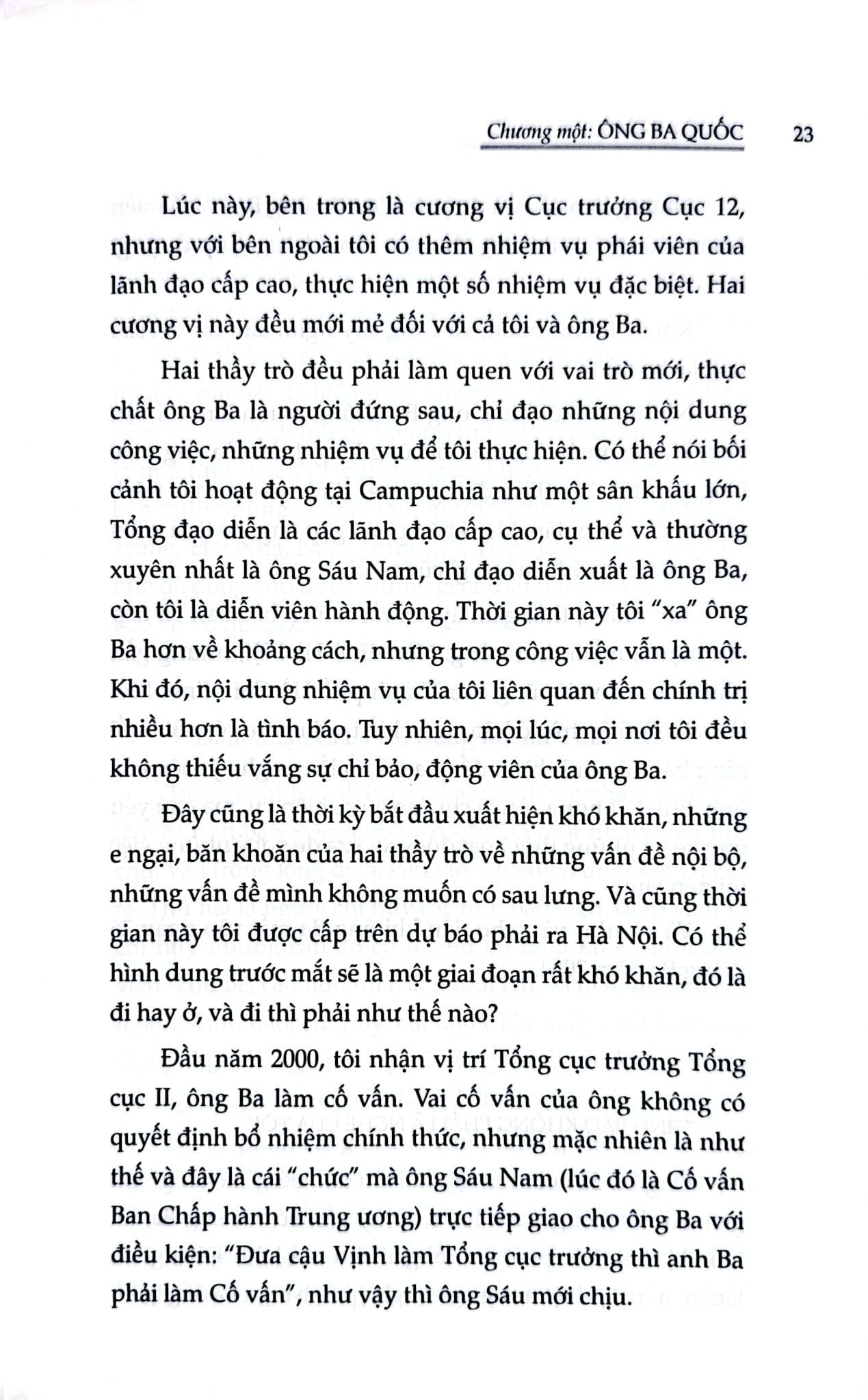 Người Thầy - Thượng Tướng Nguyễn Chí Vịnh (Tái Bản 2025)