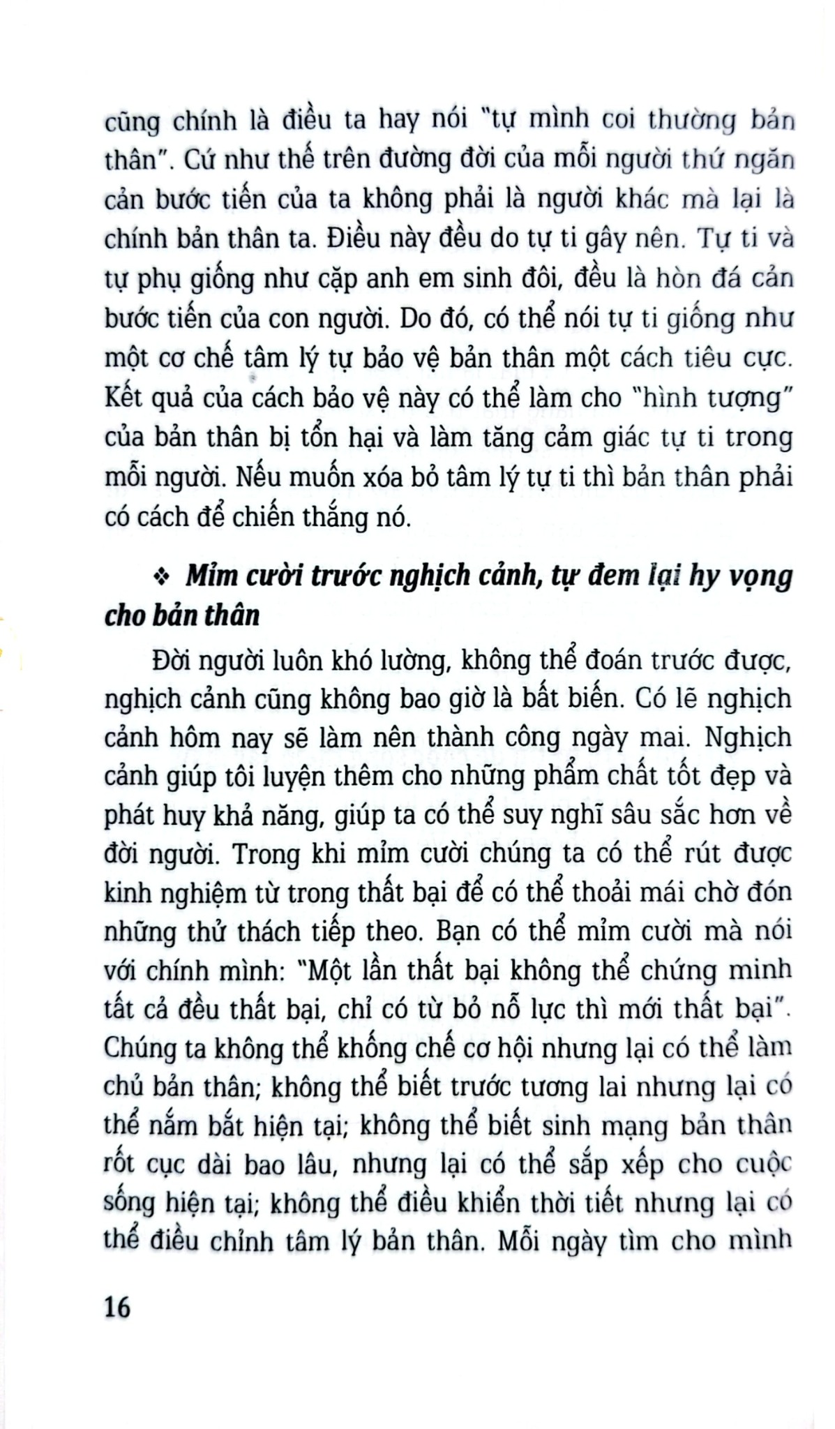 Tủ Sách Kỹ Năng  - Học Cách Không Nuối Tiếc - Nguyễn Thu Trang - Nguyễn Hoàng Thu Hà