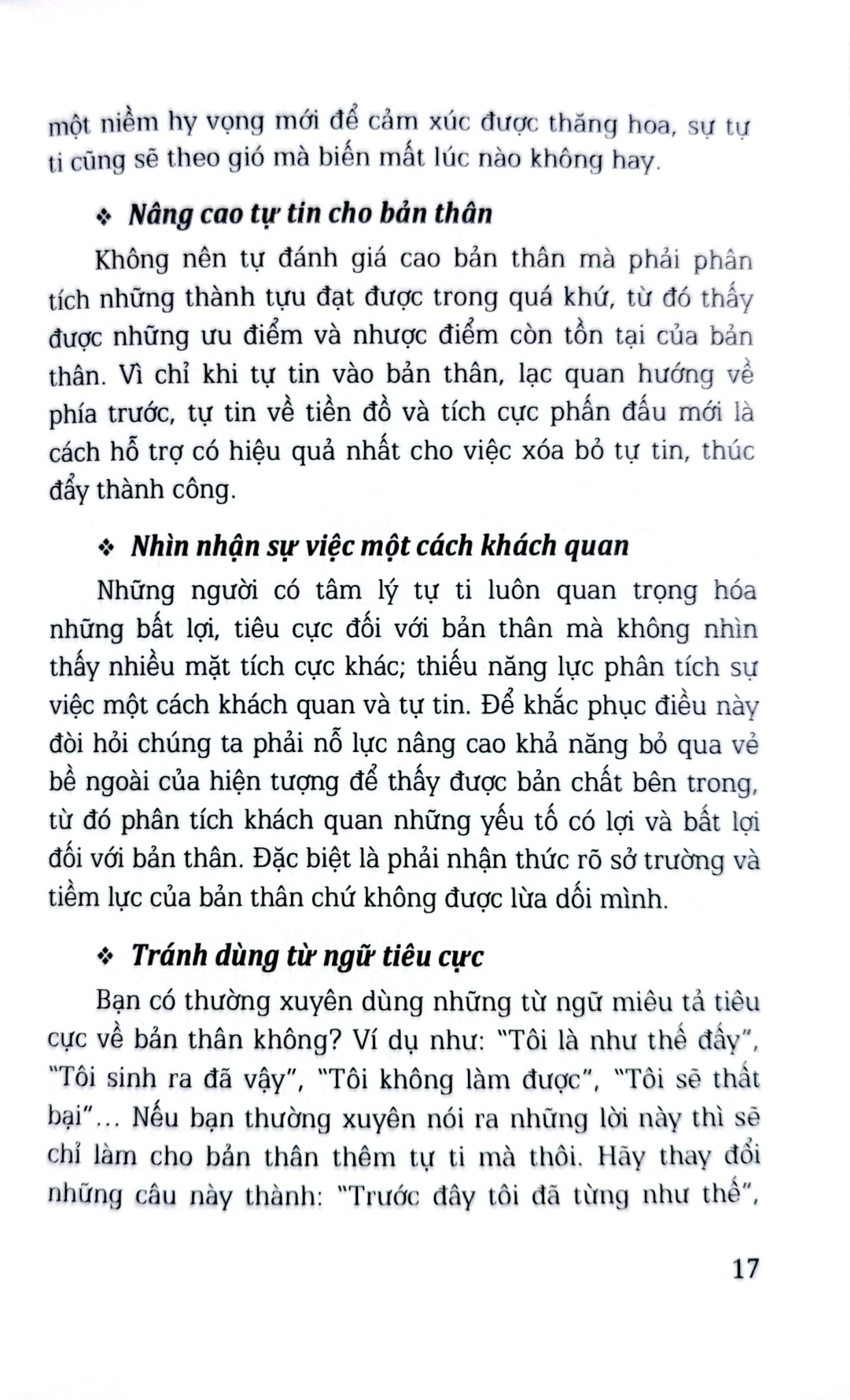 Tủ Sách Kỹ Năng  - Học Cách Không Nuối Tiếc - Nguyễn Thu Trang - Nguyễn Hoàng Thu Hà