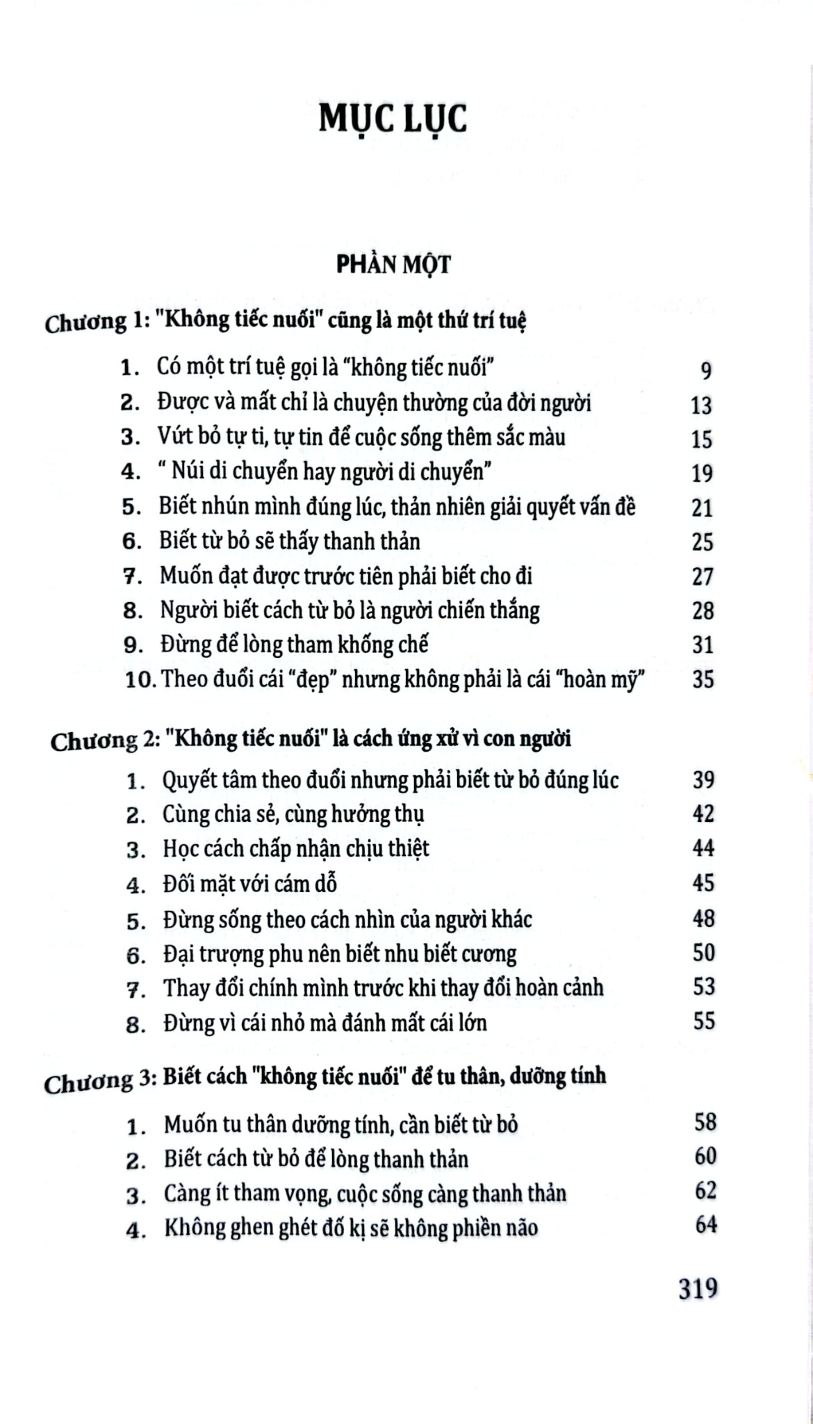 Tủ Sách Kỹ Năng  - Học Cách Không Nuối Tiếc - Nguyễn Thu Trang - Nguyễn Hoàng Thu Hà