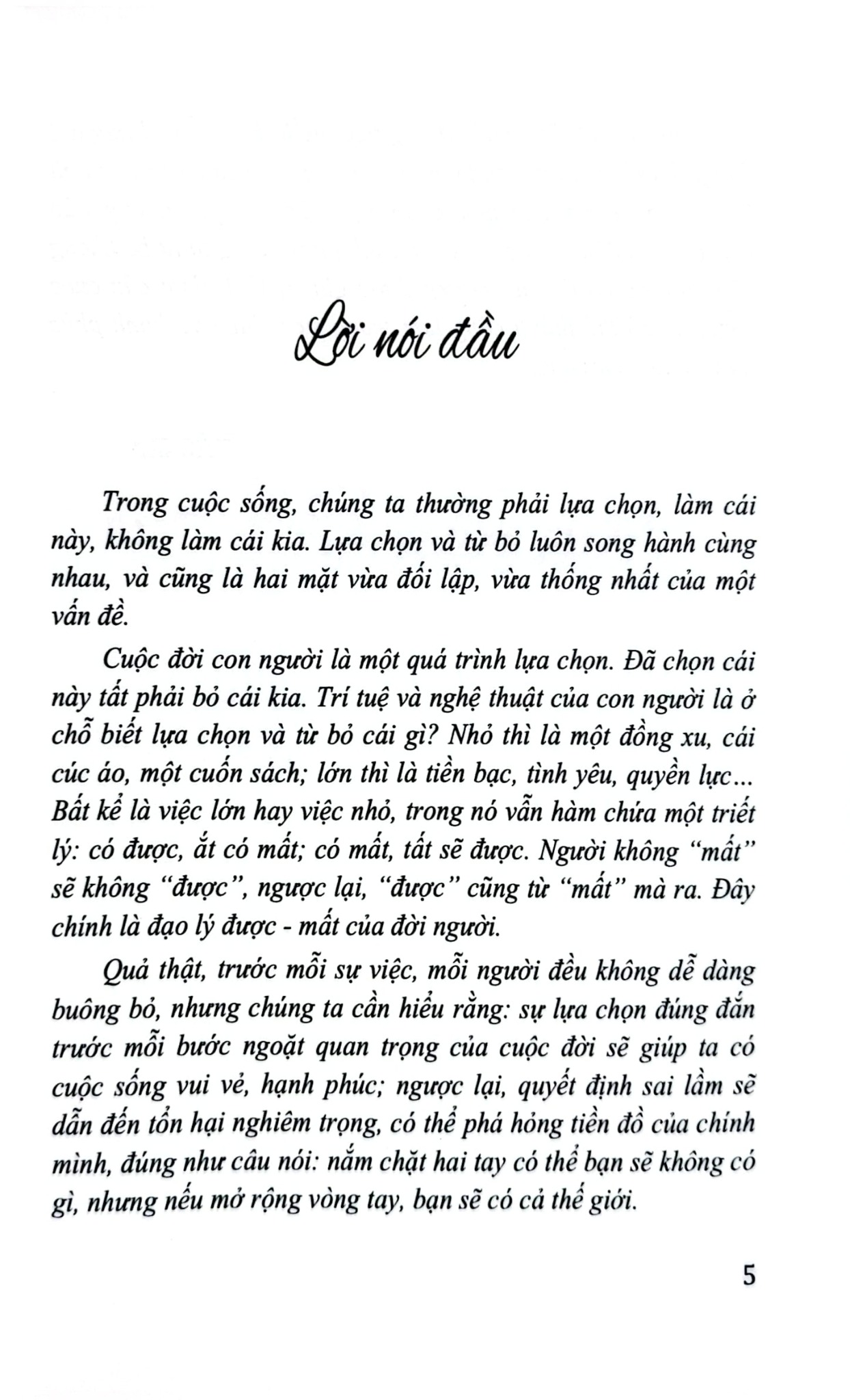Tủ Sách Kỹ Năng  - Học Cách Không Nuối Tiếc - Nguyễn Thu Trang - Nguyễn Hoàng Thu Hà