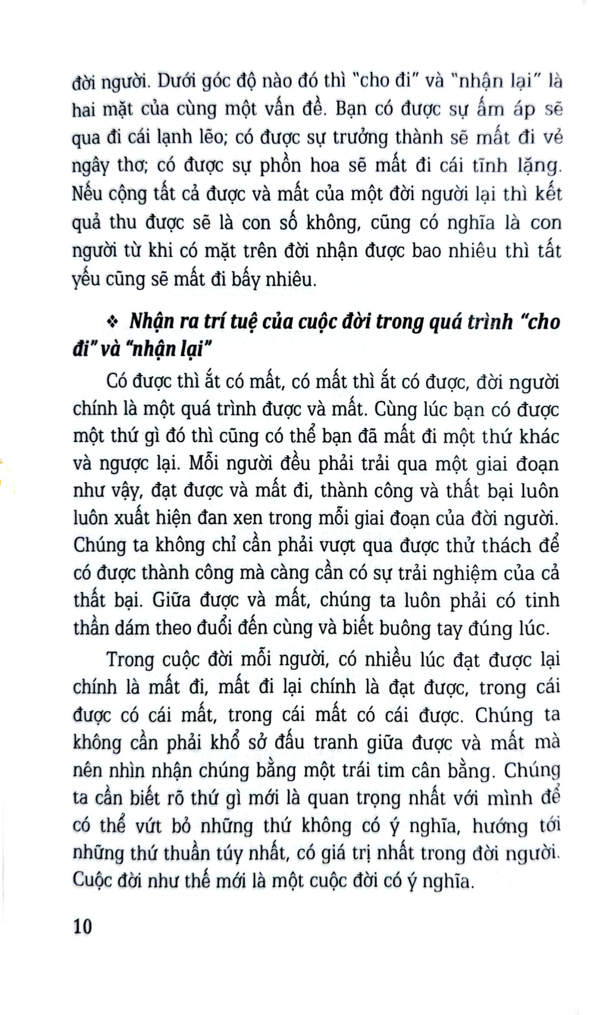 Tủ Sách Kỹ Năng  - Học Cách Không Nuối Tiếc - Nguyễn Thu Trang - Nguyễn Hoàng Thu Hà