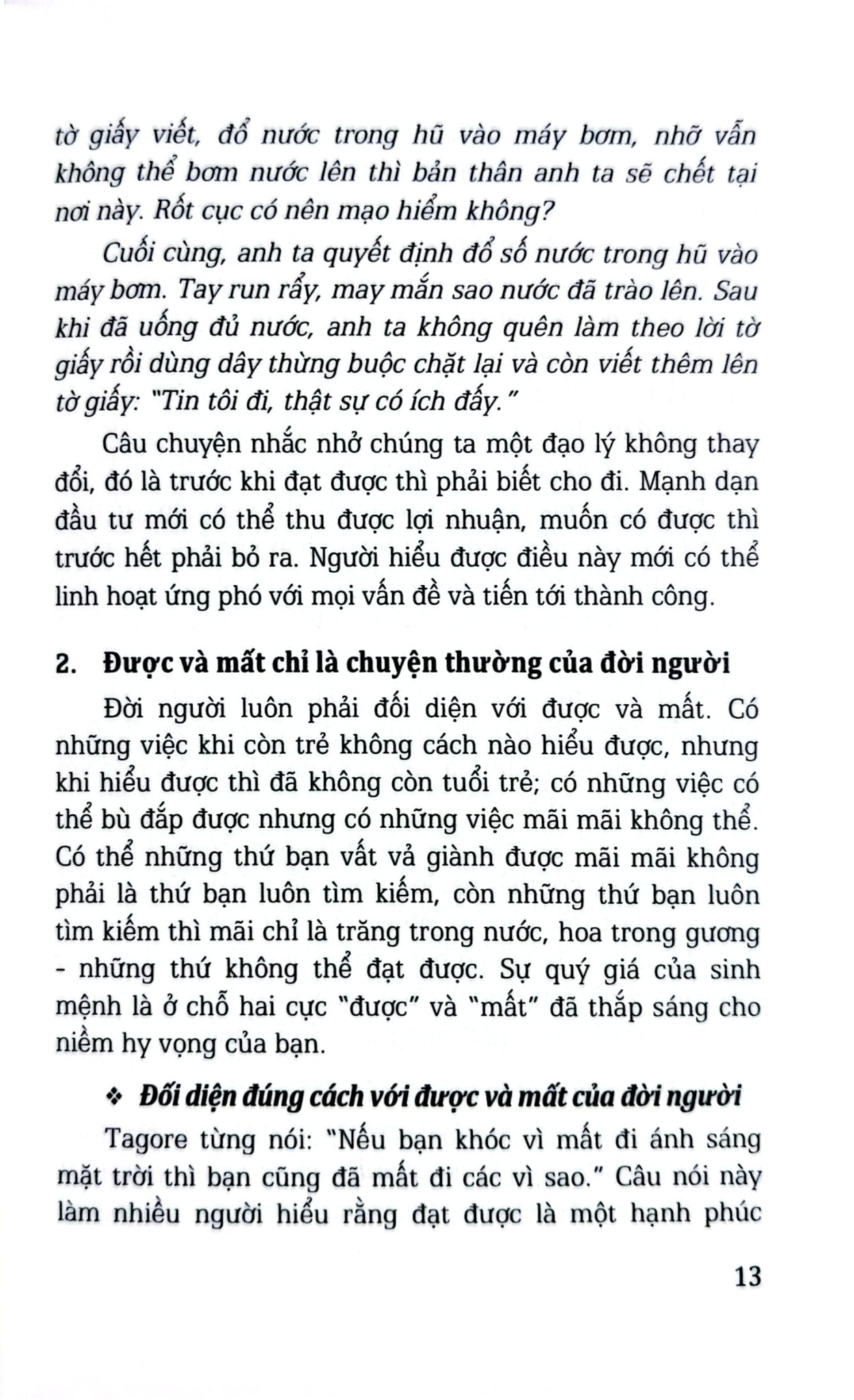 Tủ Sách Kỹ Năng  - Học Cách Không Nuối Tiếc - Nguyễn Thu Trang - Nguyễn Hoàng Thu Hà