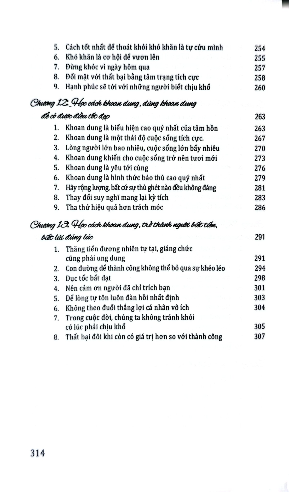 Tủ Sách Kỹ Năng - Học Cách Khoan Dung - Phạm Sơn Tùng - Nguyễn Hoàng Đăng