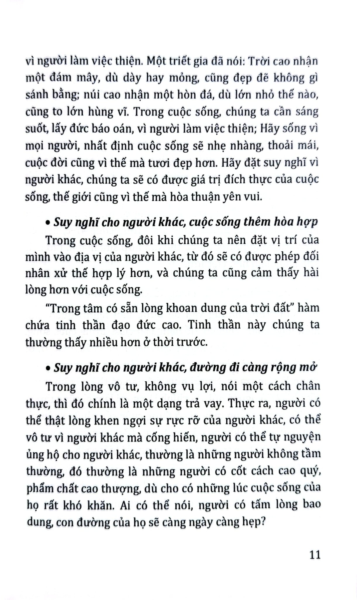 Tủ Sách Kỹ Năng - Học Cách Khoan Dung - Phạm Sơn Tùng - Nguyễn Hoàng Đăng
