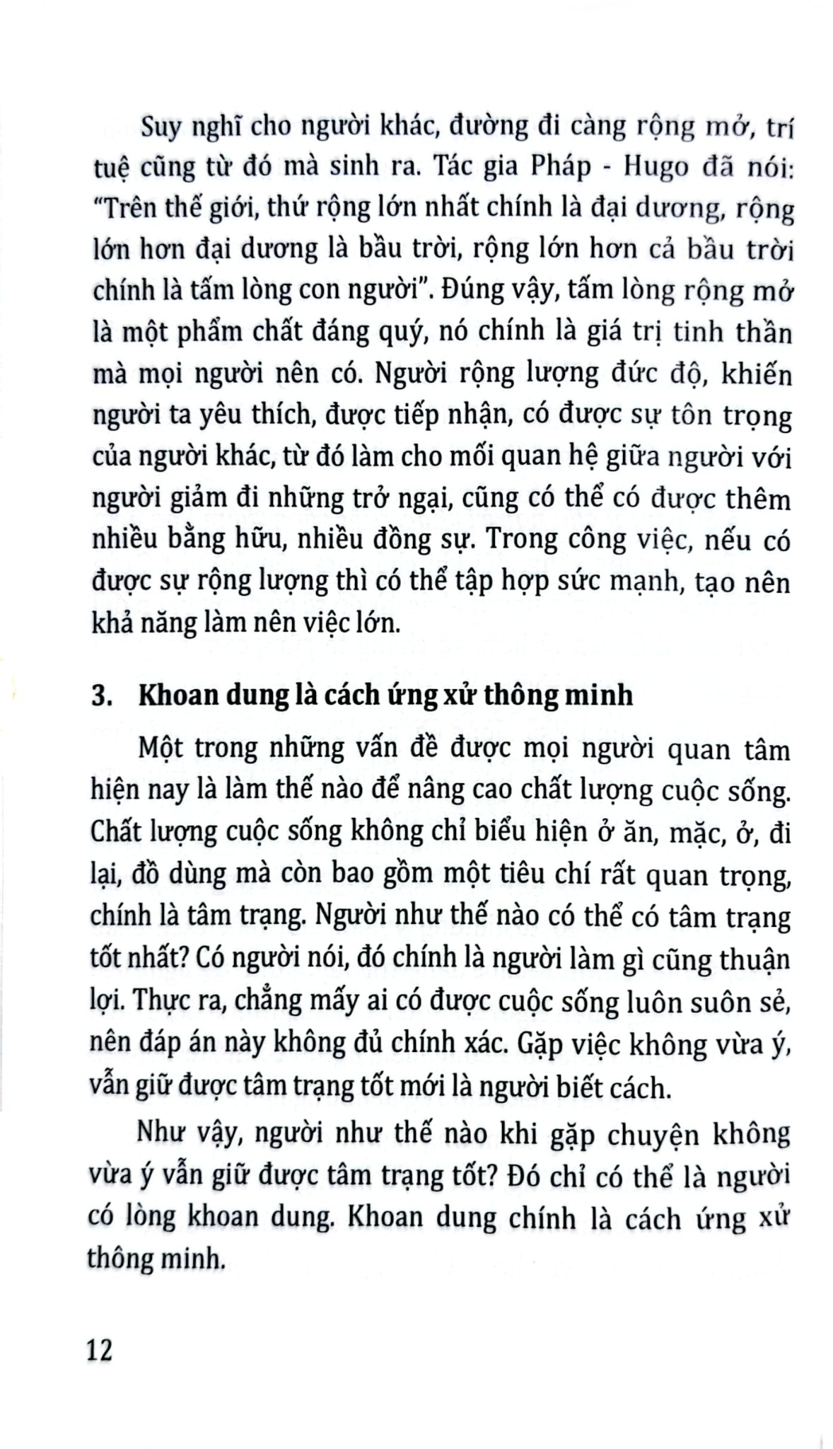 Tủ Sách Kỹ Năng - Học Cách Khoan Dung - Phạm Sơn Tùng - Nguyễn Hoàng Đăng