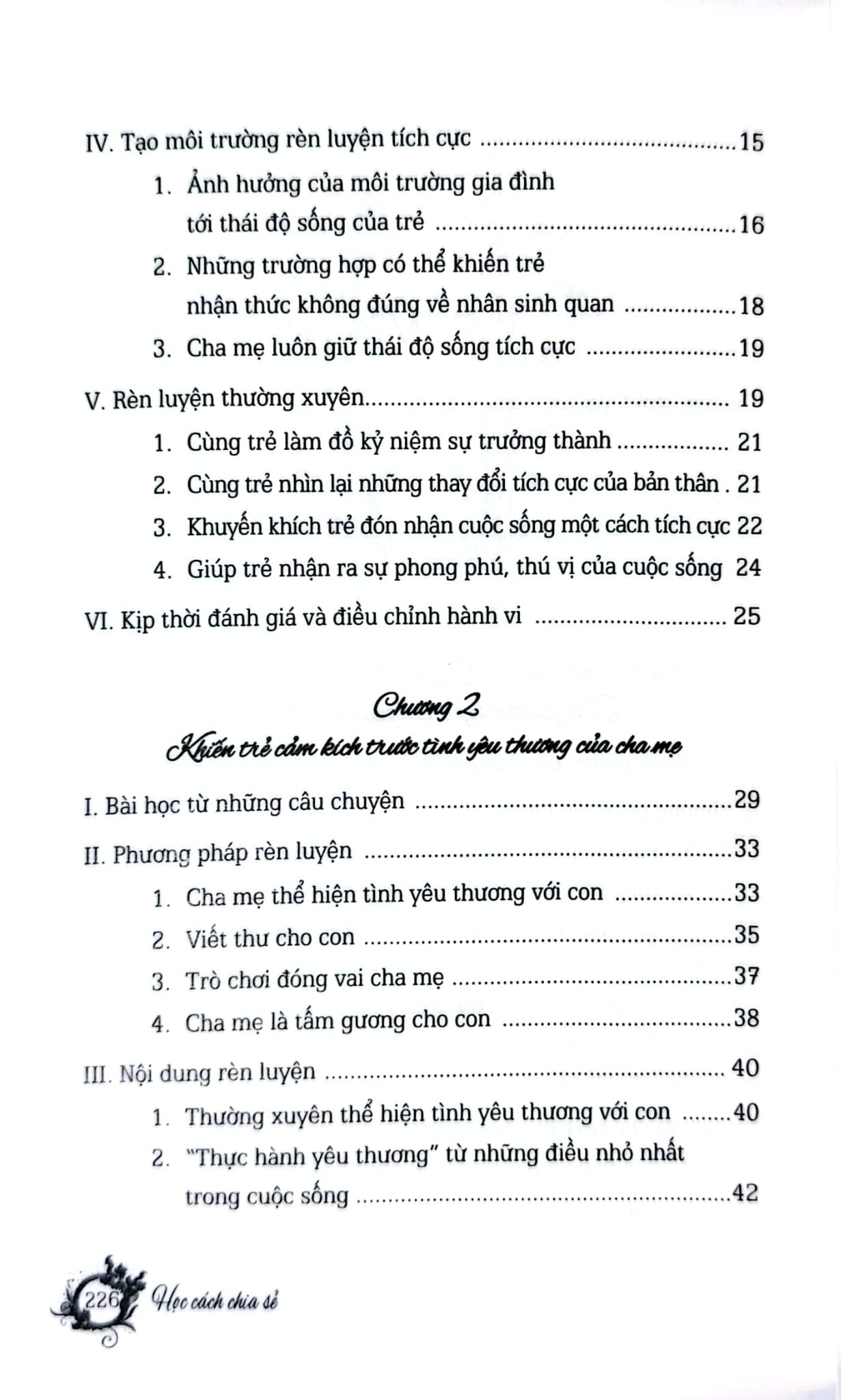 Tủ Sách Kỹ Năng - Học Cách Chia Sẻ - Vũ Minh Trang