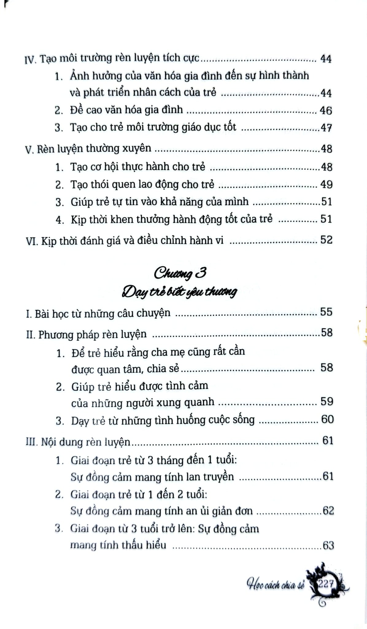 Tủ Sách Kỹ Năng - Học Cách Chia Sẻ - Vũ Minh Trang