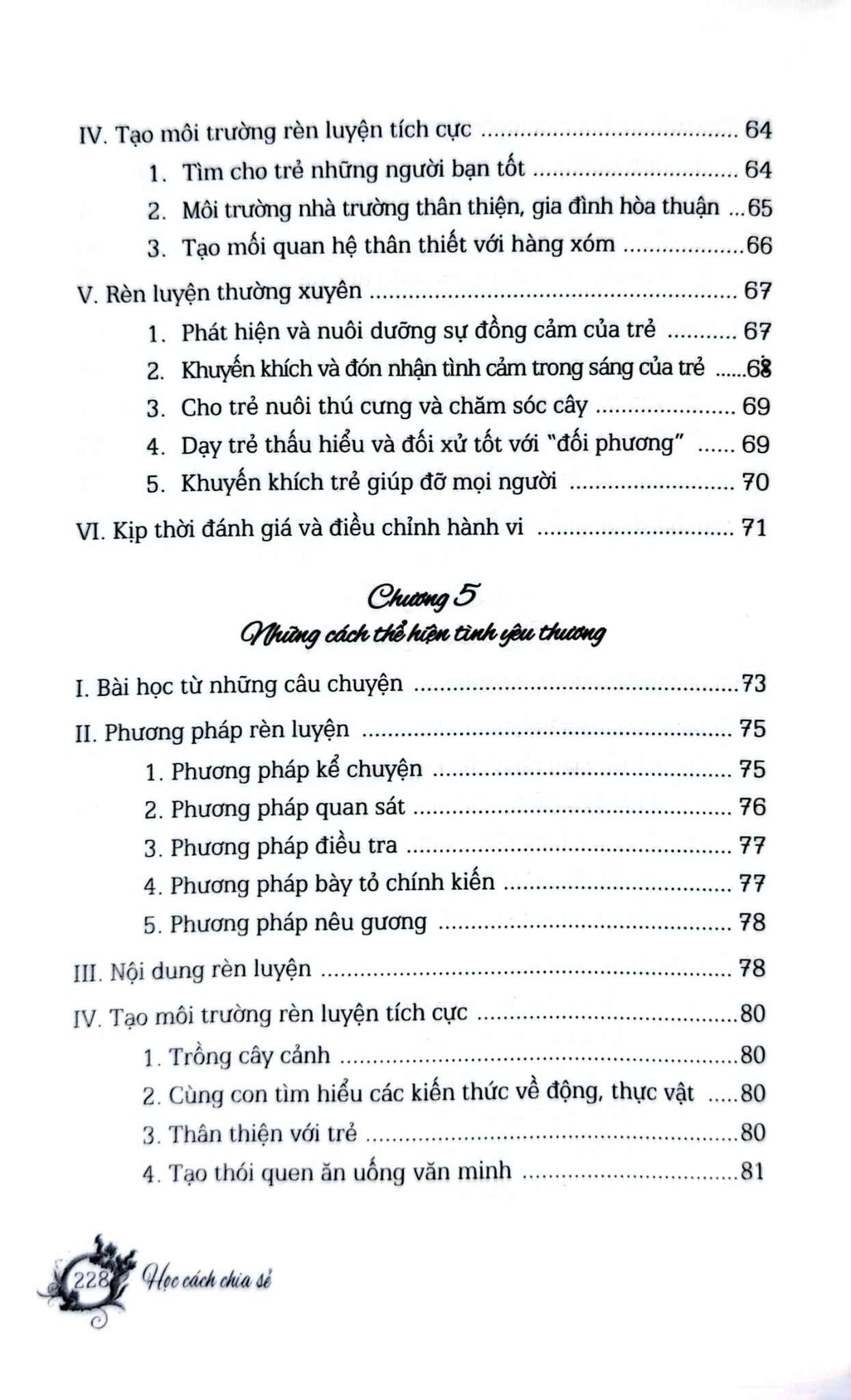 Tủ Sách Kỹ Năng - Học Cách Chia Sẻ - Vũ Minh Trang
