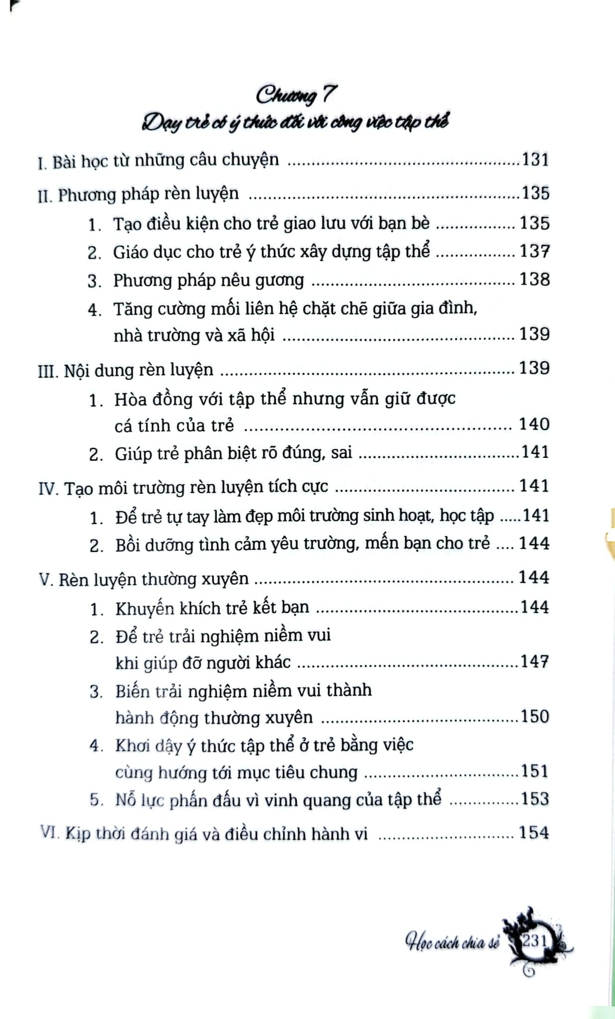 Tủ Sách Kỹ Năng - Học Cách Chia Sẻ - Vũ Minh Trang