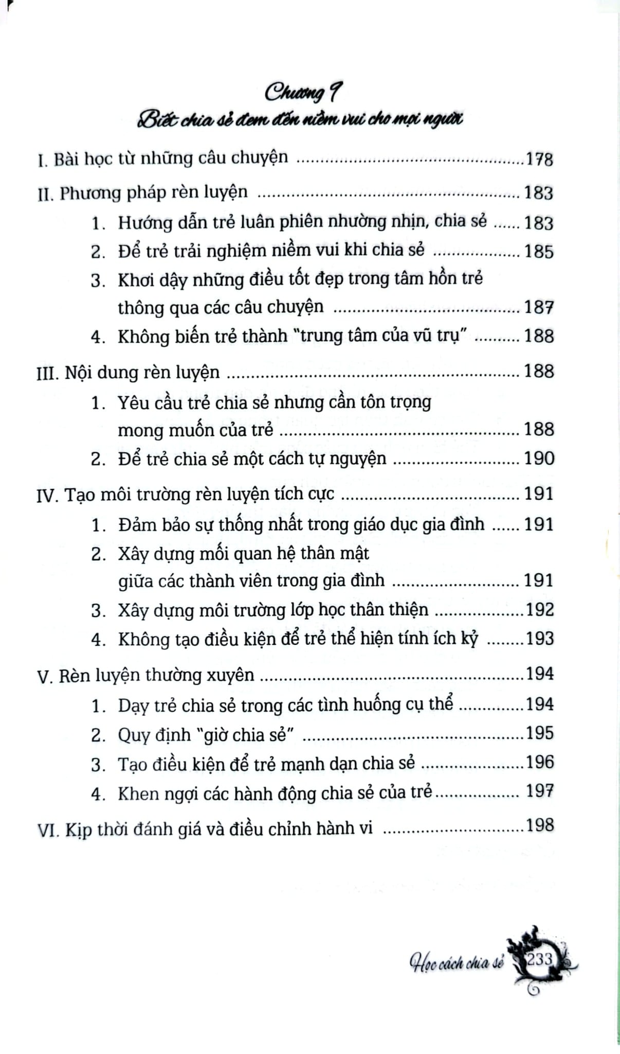 Tủ Sách Kỹ Năng - Học Cách Chia Sẻ - Vũ Minh Trang