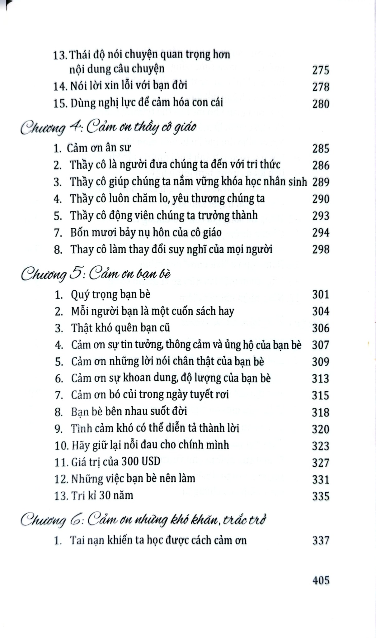 Tủ Sách Kỹ Năng - Học Cách Cảm Ơn - Nguyễn Hà Yến Mi - Lê Thanh Hải