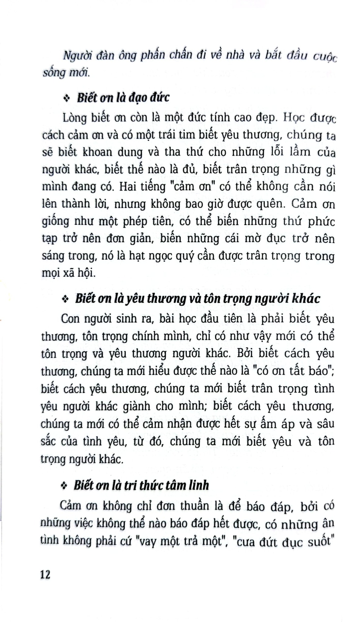 Tủ Sách Kỹ Năng - Học Cách Cảm Ơn - Nguyễn Hà Yến Mi - Lê Thanh Hải