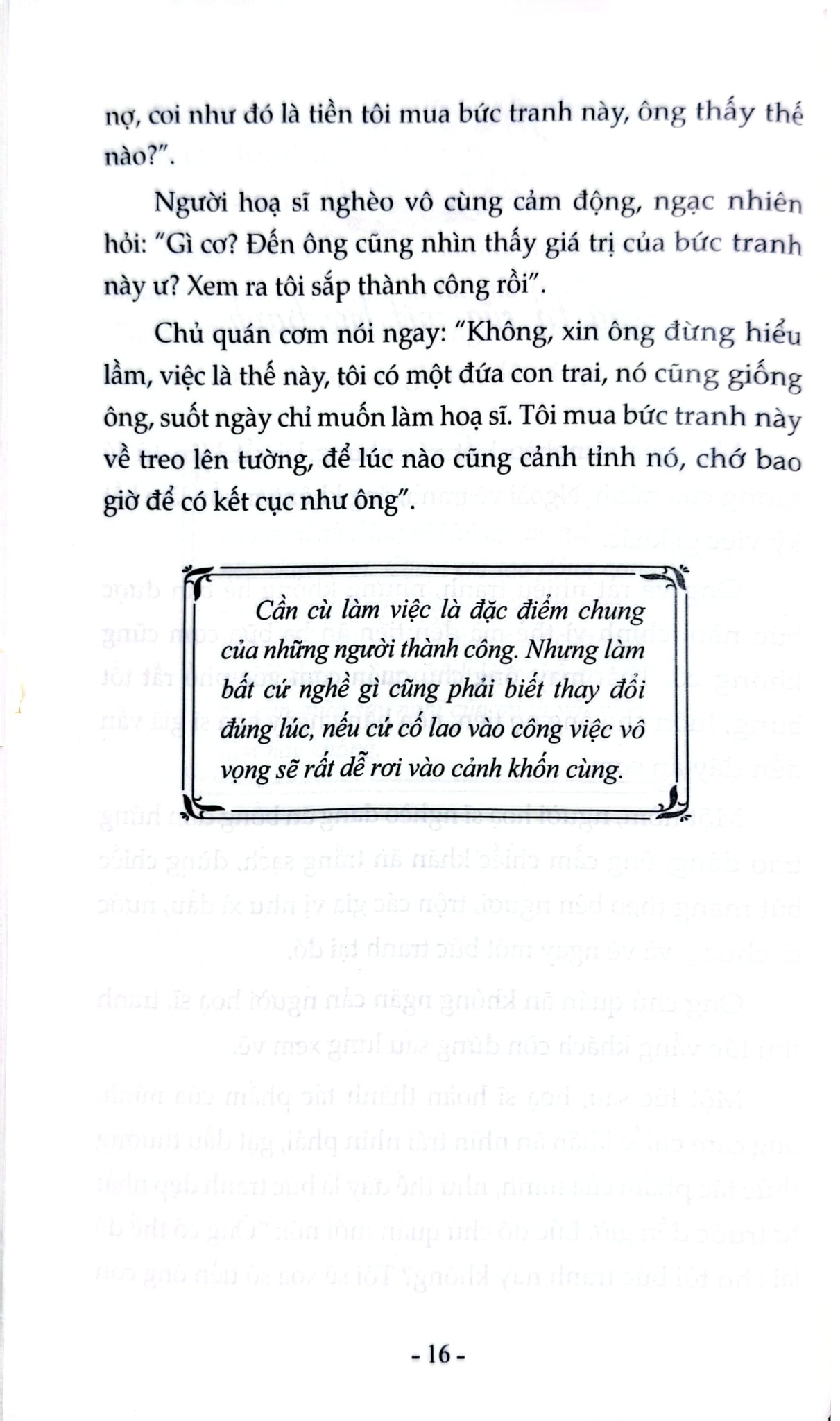 Bài Học Cuộc Sống - Ai Thông Minh Hơn Ai - Vân Phong