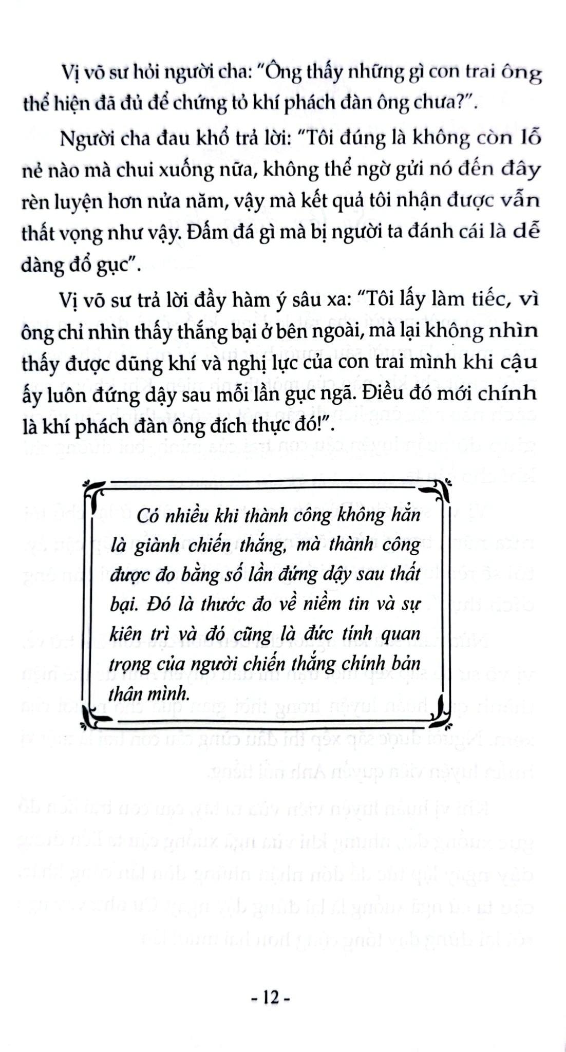 Bài Học Cuộc Sống - Ai Thông Minh Hơn Ai - Vân Phong