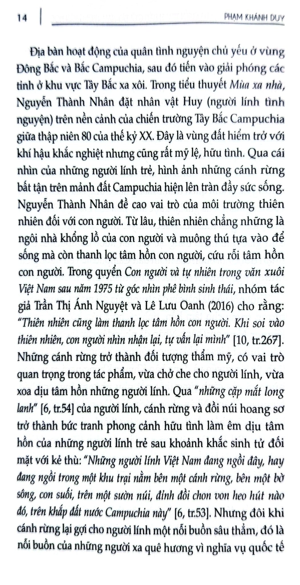 Thanh Âm Hào Hùng Của Chiến Tranh Biên Giới Tây Nam Trong Văn Học - Phạm Khánh Duy