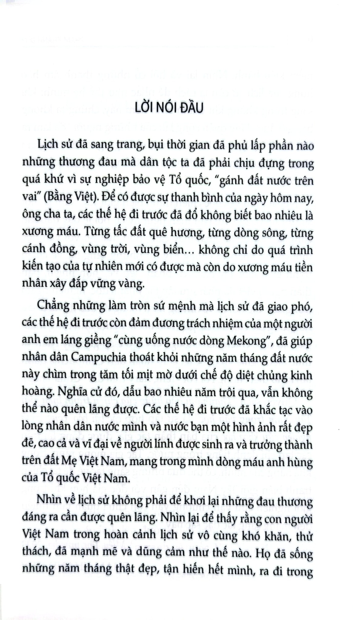 Thanh Âm Hào Hùng Của Chiến Tranh Biên Giới Tây Nam Trong Văn Học - Phạm Khánh Duy