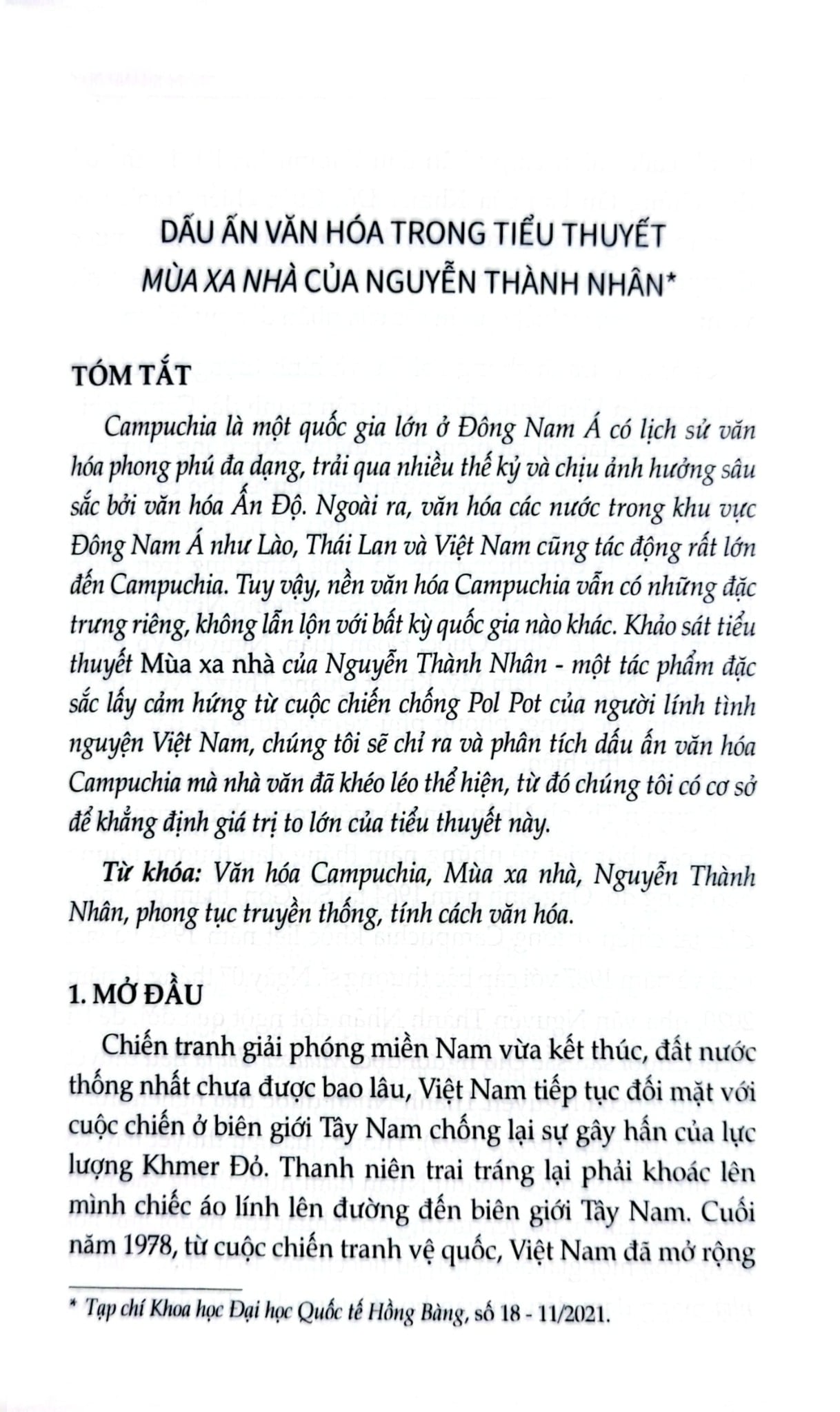 Thanh Âm Hào Hùng Của Chiến Tranh Biên Giới Tây Nam Trong Văn Học - Phạm Khánh Duy