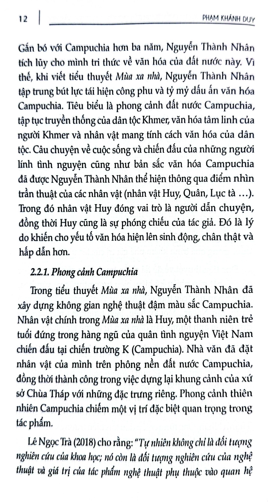 Thanh Âm Hào Hùng Của Chiến Tranh Biên Giới Tây Nam Trong Văn Học - Phạm Khánh Duy