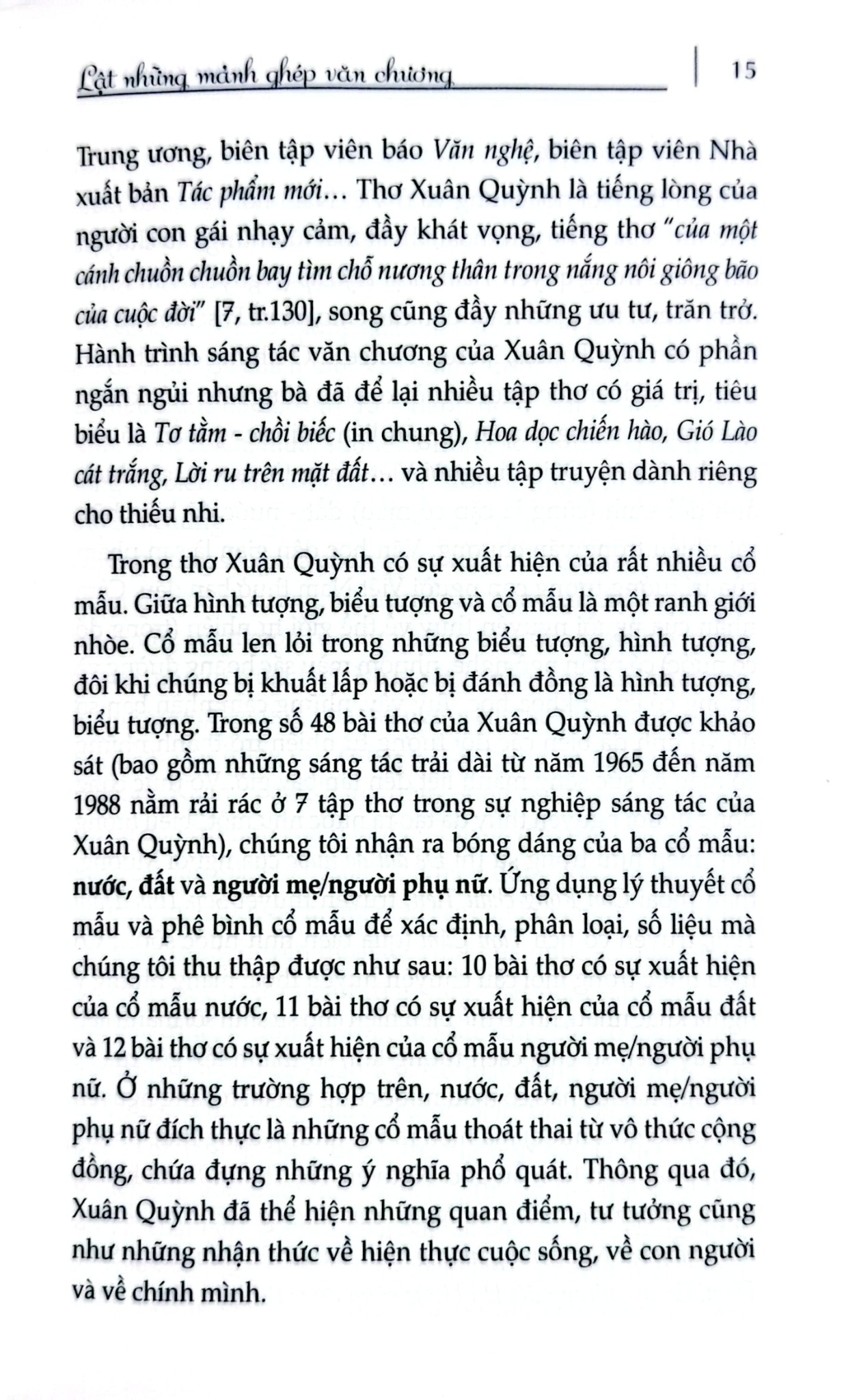 Lật Những Mảnh Ghép Văn Chương - Phạm Khánh Duy