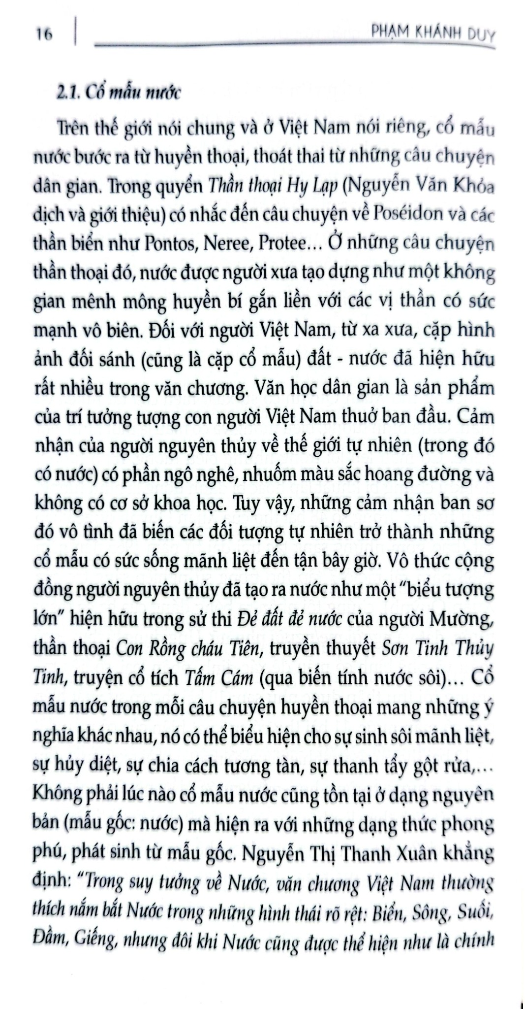 Lật Những Mảnh Ghép Văn Chương - Phạm Khánh Duy