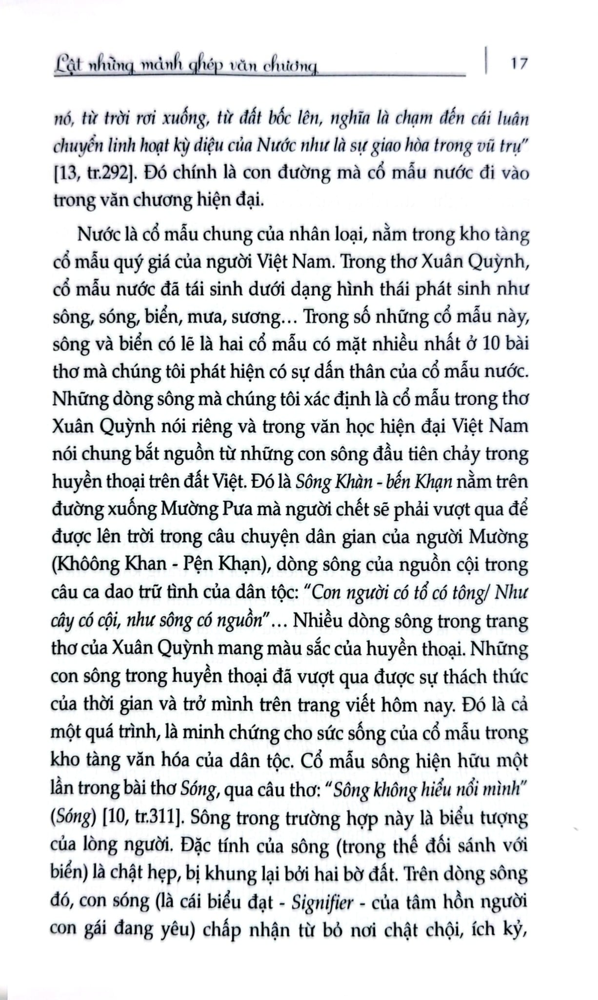 Lật Những Mảnh Ghép Văn Chương - Phạm Khánh Duy