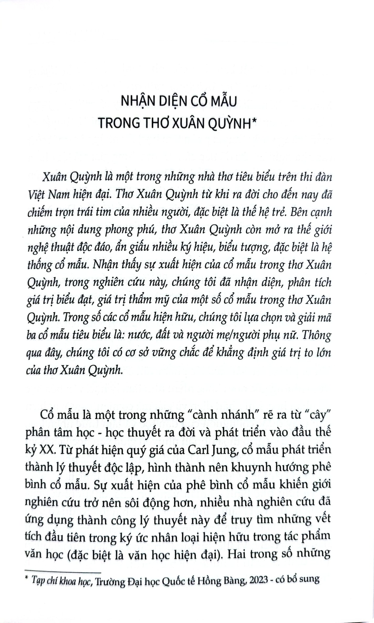 Lật Những Mảnh Ghép Văn Chương - Phạm Khánh Duy